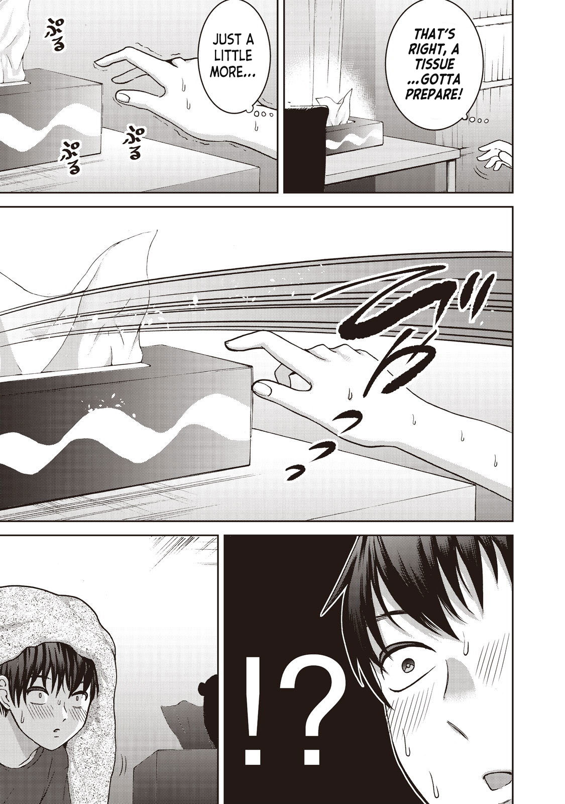 Aida ni Hatachi Chapter 16 page 5 - Chapter 16: School Festival