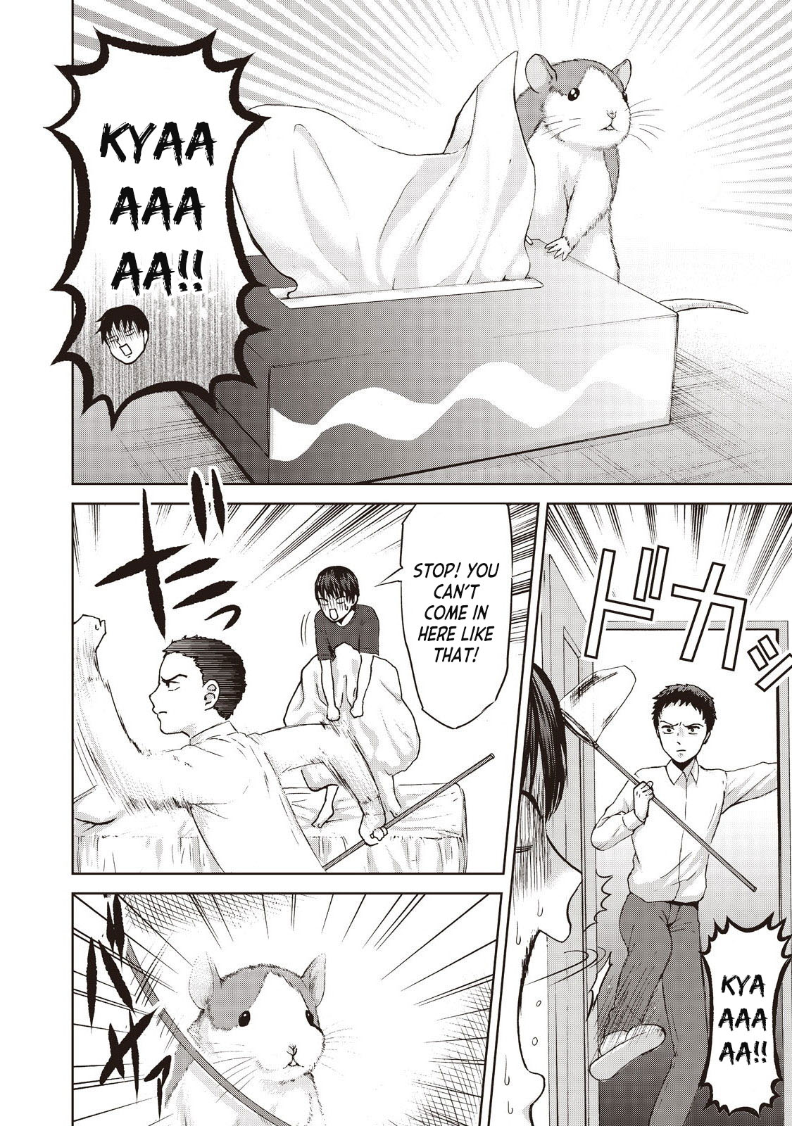 Aida ni Hatachi Chapter 16 page 6 - Chapter 16: School Festival