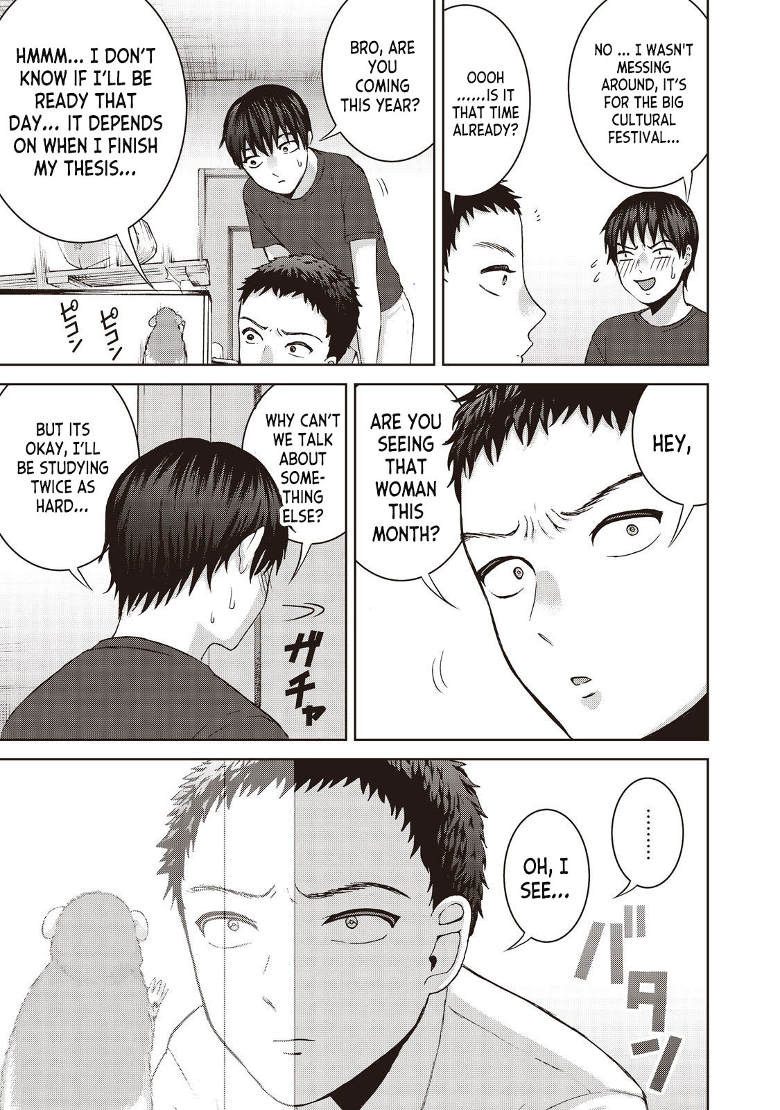 Aida ni Hatachi Chapter 16 page 9 - Chapter 16: School Festival