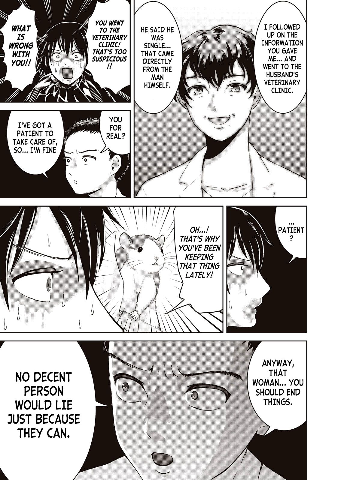 Aida ni Hatachi Chapter 17 page 11 - Chapter 17: Who are you really?