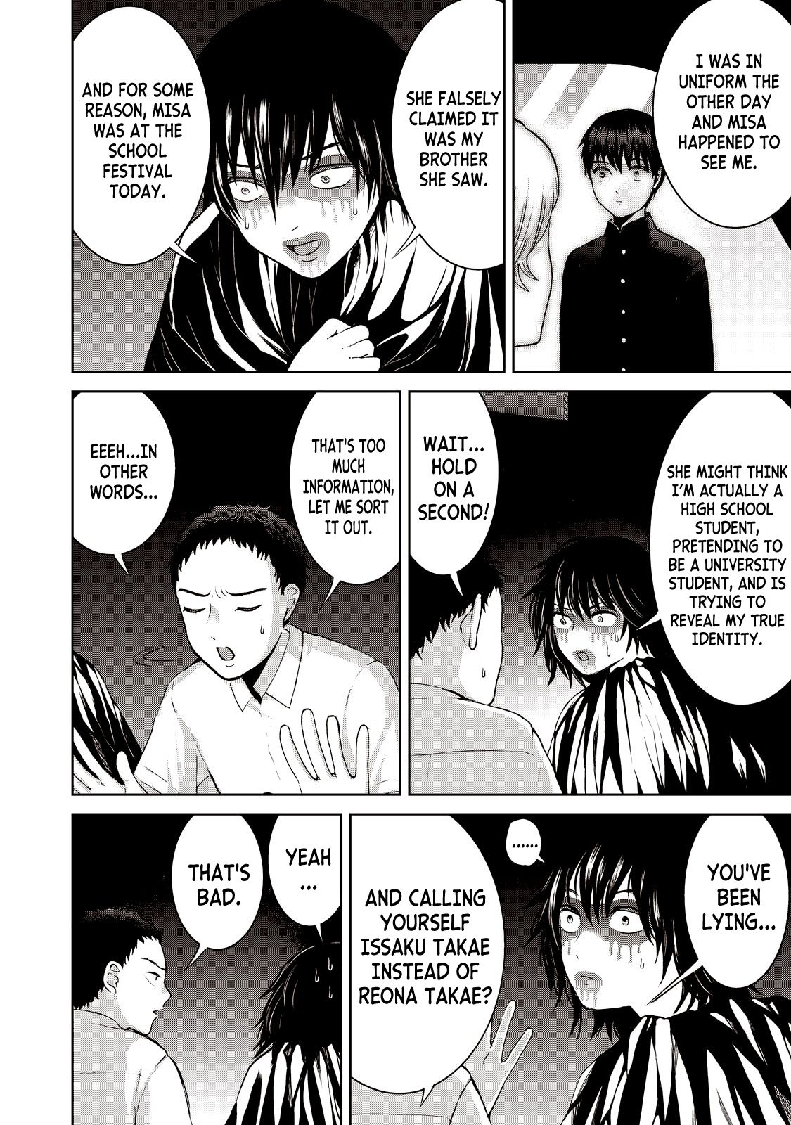 Aida ni Hatachi Chapter 17 page 14 - Chapter 17: Who are you really?