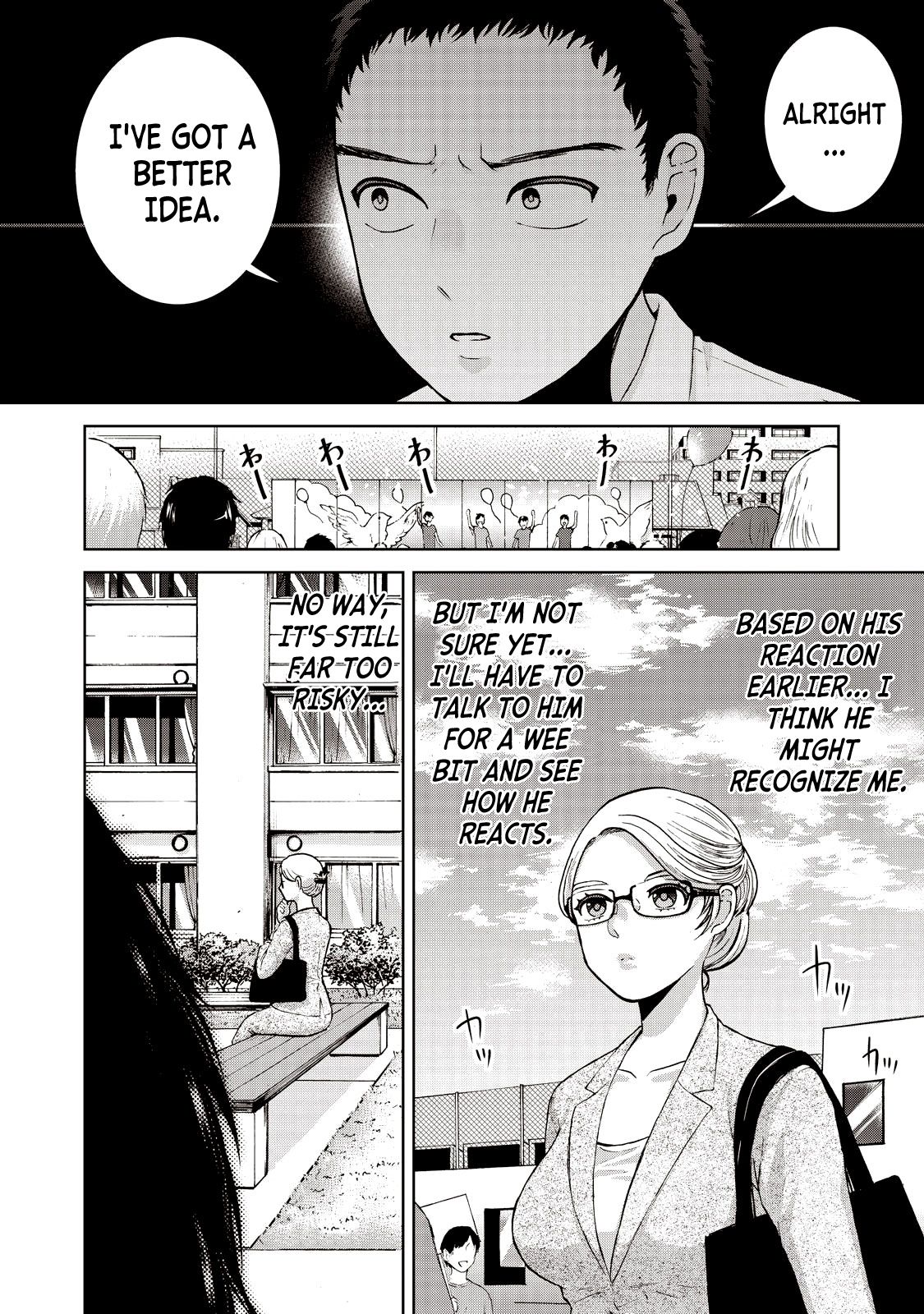 Aida ni Hatachi Chapter 17 page 16 - Chapter 17: Who are you really?