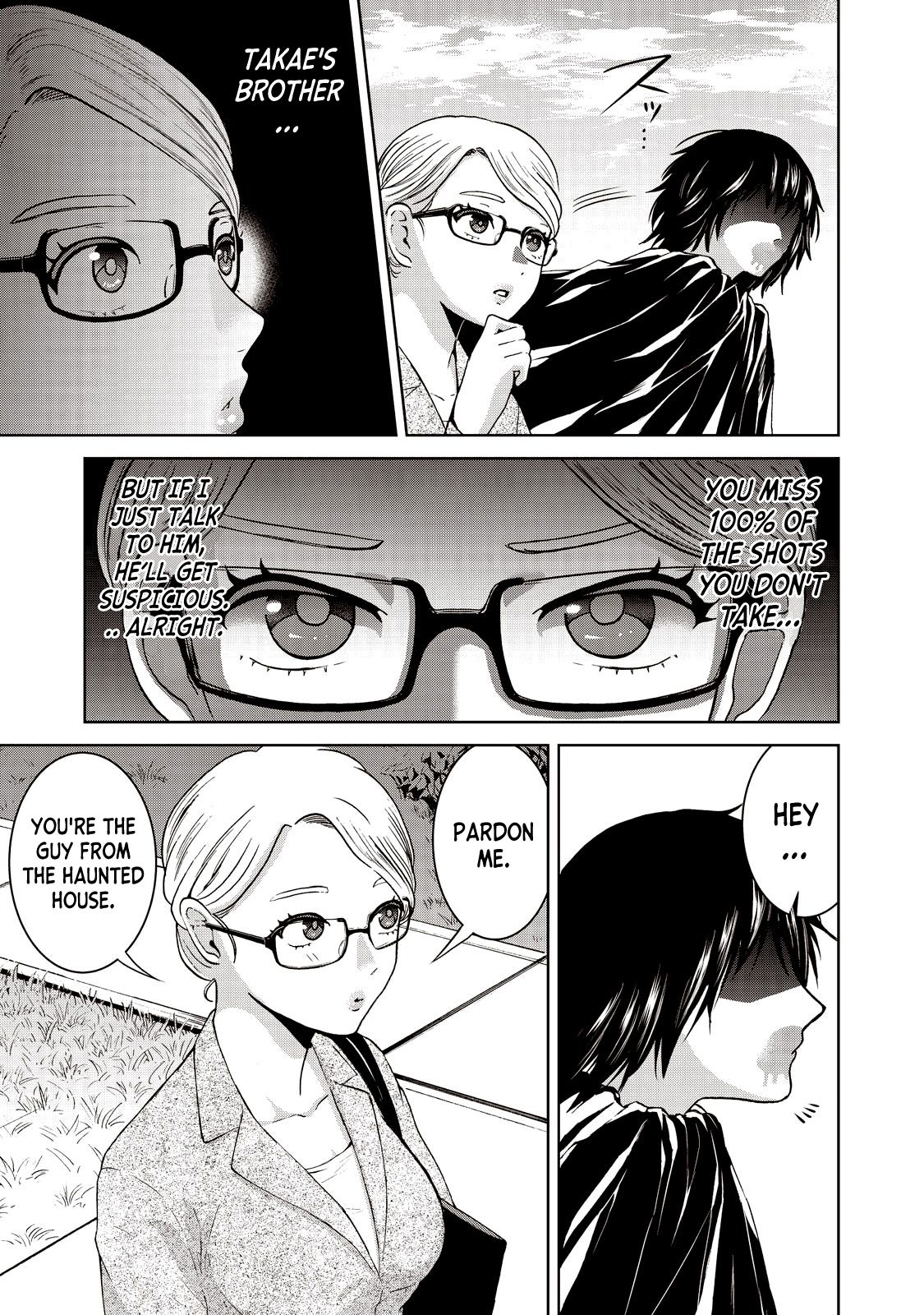Aida ni Hatachi Chapter 17 page 17 - Chapter 17: Who are you really?