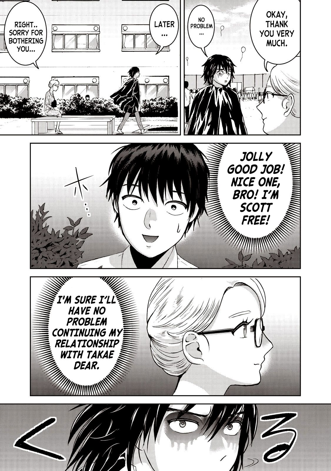 Aida ni Hatachi Chapter 17 page 21 - Chapter 17: Who are you really?