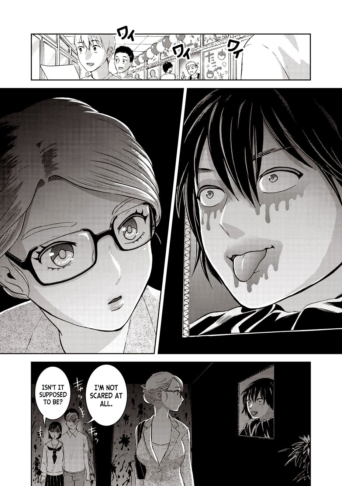 Aida ni Hatachi Chapter 17 page 6 - Chapter 17: Who are you really?