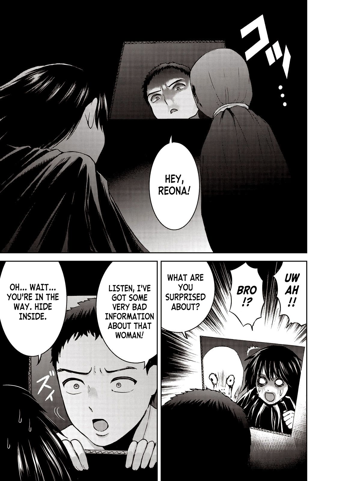 Aida ni Hatachi Chapter 17 page 9 - Chapter 17: Who are you really?