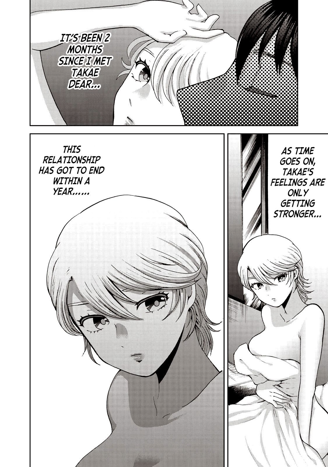 Aida ni Hatachi Chapter 19 page 16 - Chapter 19: Countdown