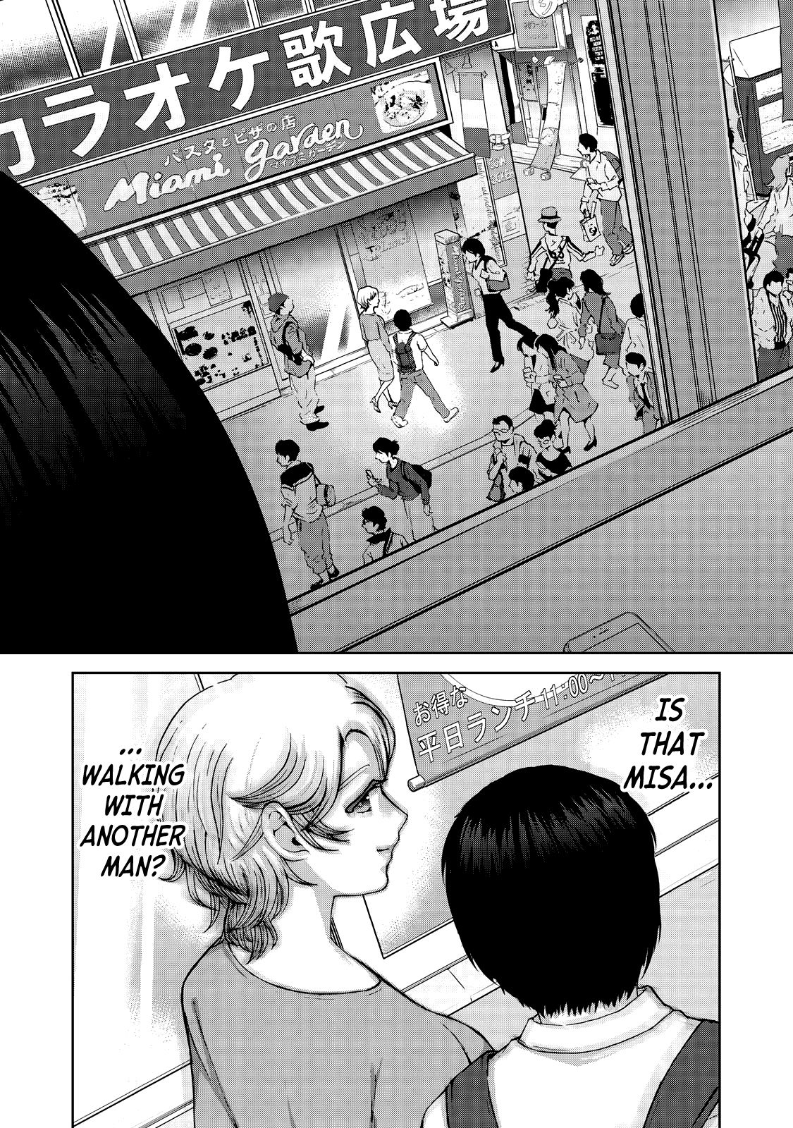 Aida ni Hatachi Chapter 19 page 20 - Chapter 19: Countdown