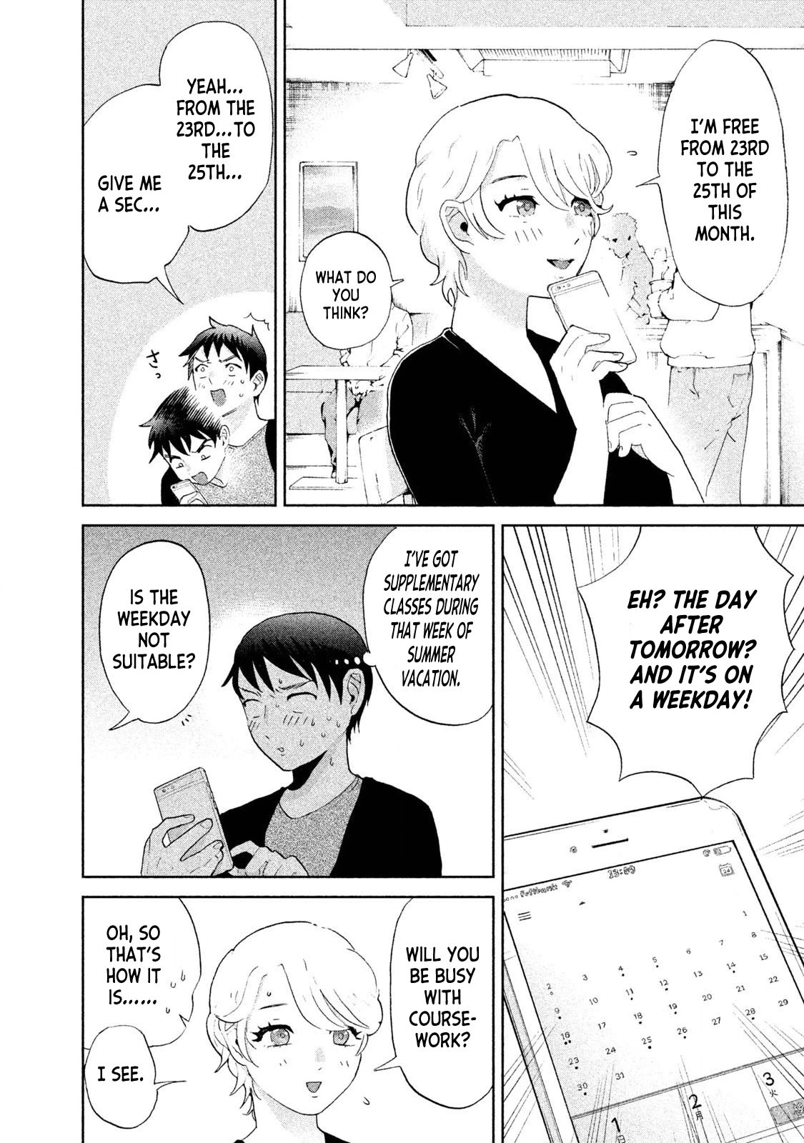 Aida ni Hatachi Chapter 2 page 12 - Chapter 2: The Promise