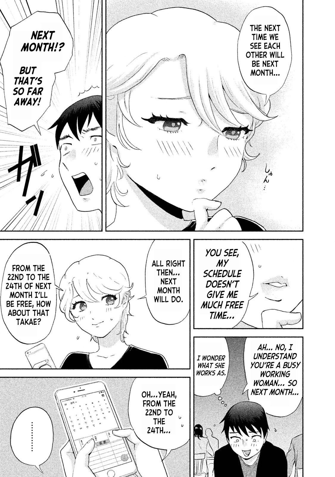 Aida ni Hatachi Chapter 2 page 13 - Chapter 2: The Promise