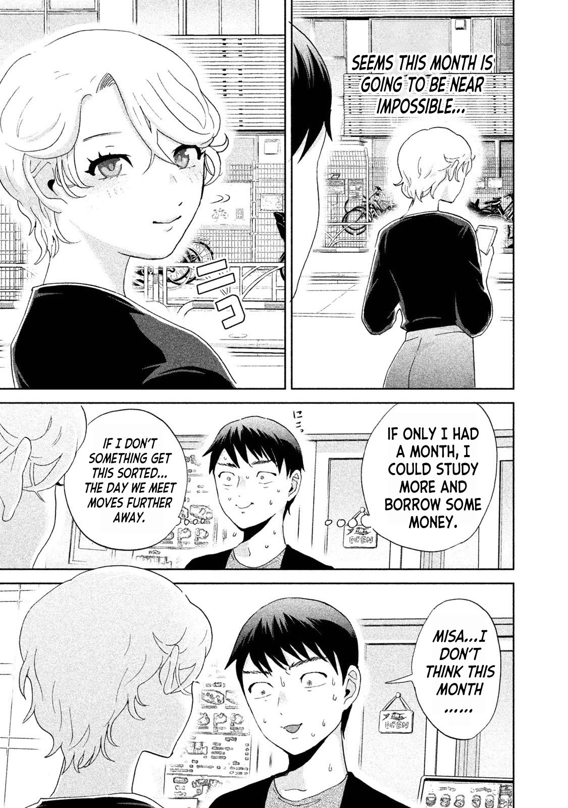 Aida ni Hatachi Chapter 2 page 19 - Chapter 2: The Promise