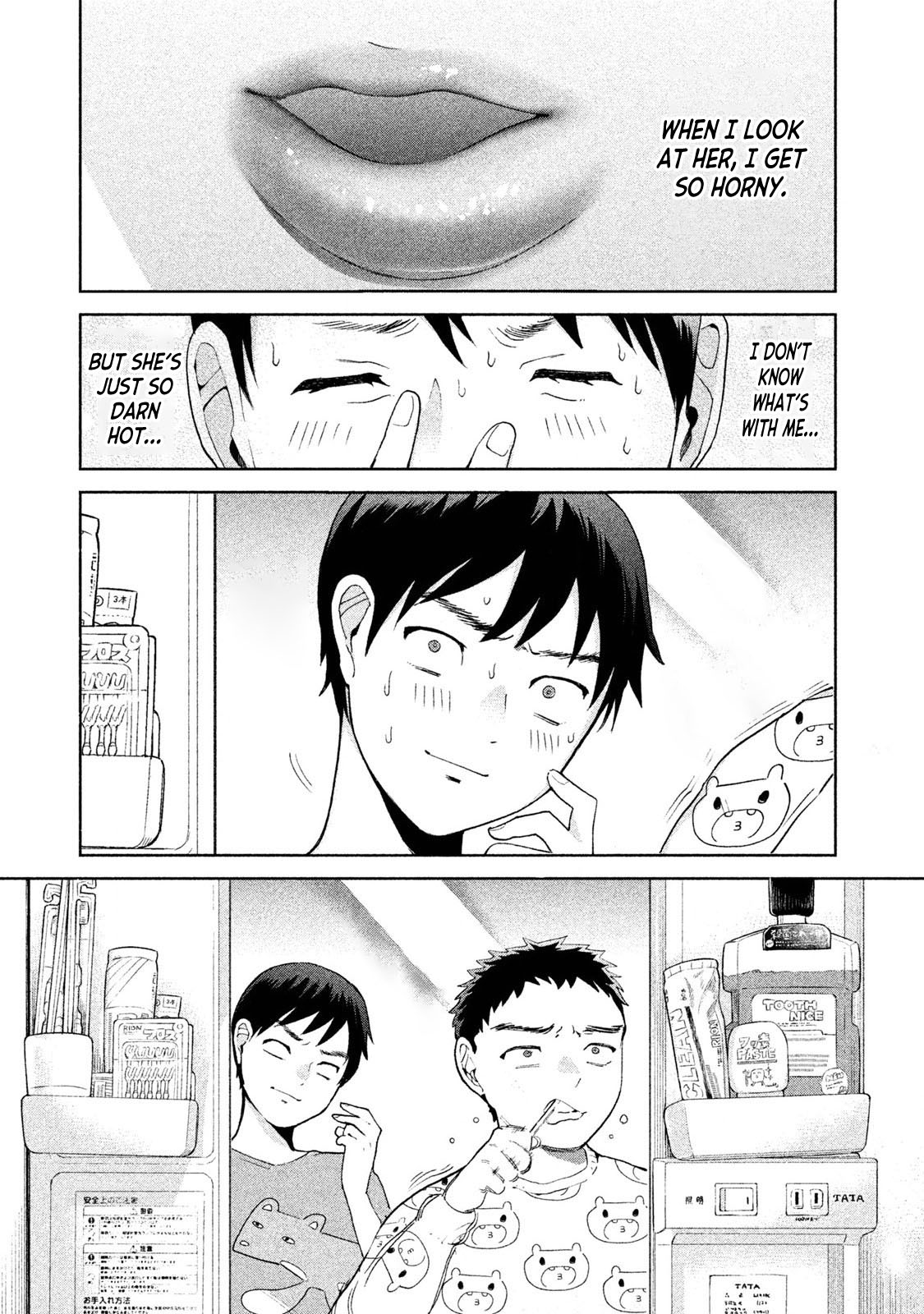 Aida ni Hatachi Chapter 2 page 3 - Chapter 2: The Promise