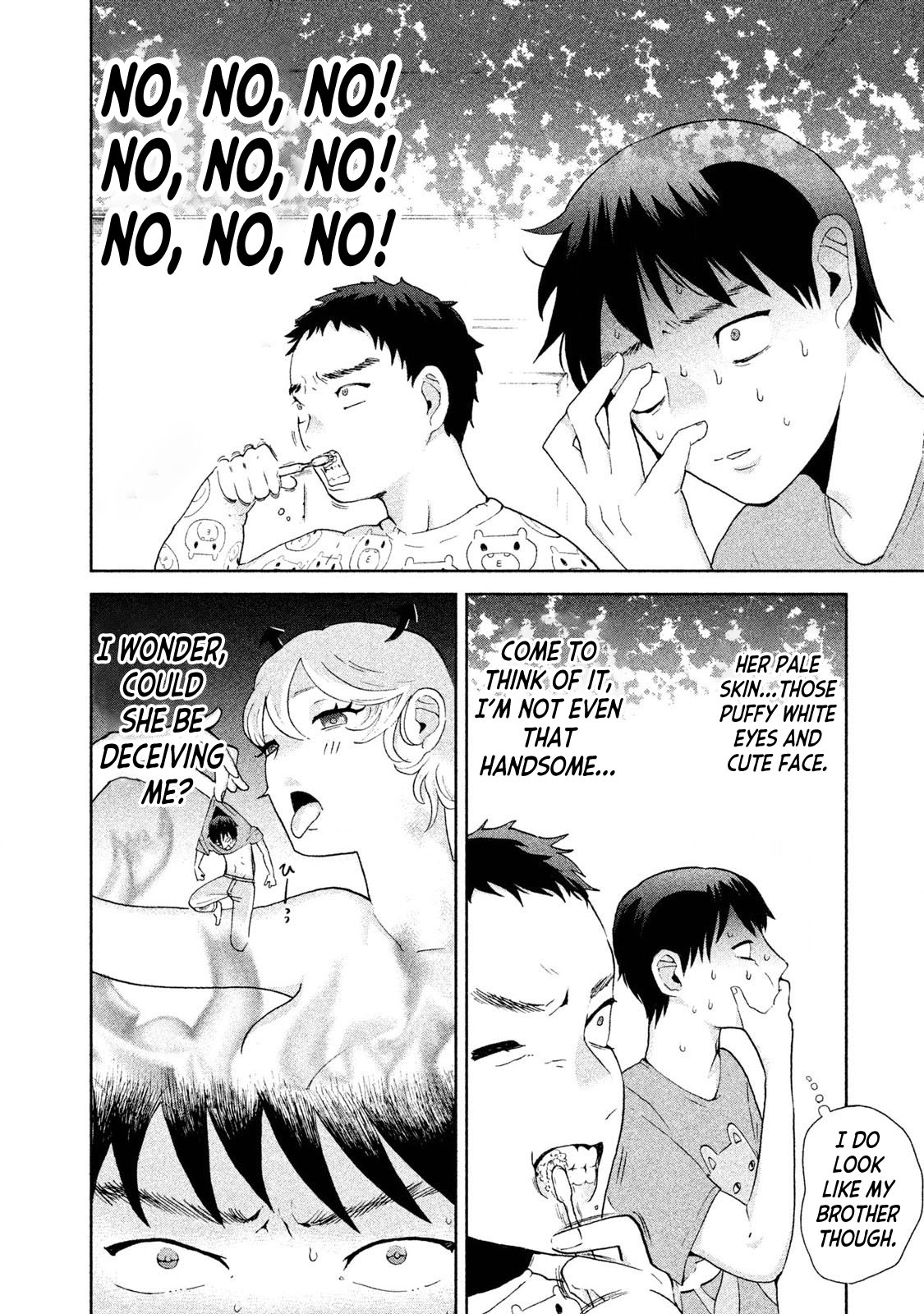 Aida ni Hatachi Chapter 2 page 4 - Chapter 2: The Promise