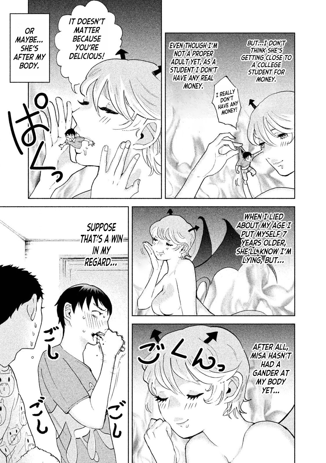 Aida ni Hatachi Chapter 2 page 5 - Chapter 2: The Promise