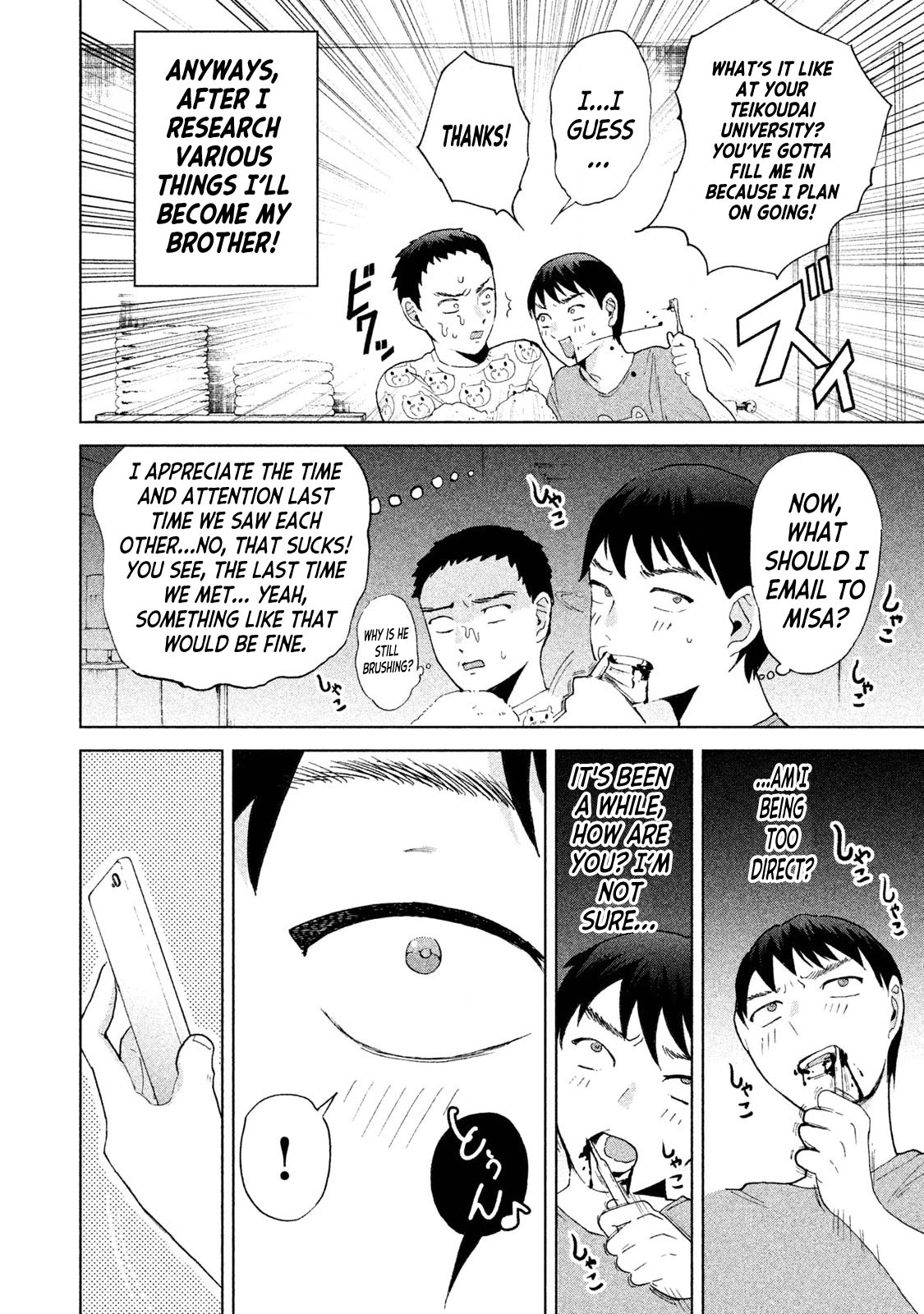 Aida ni Hatachi Chapter 2 page 6 - Chapter 2: The Promise