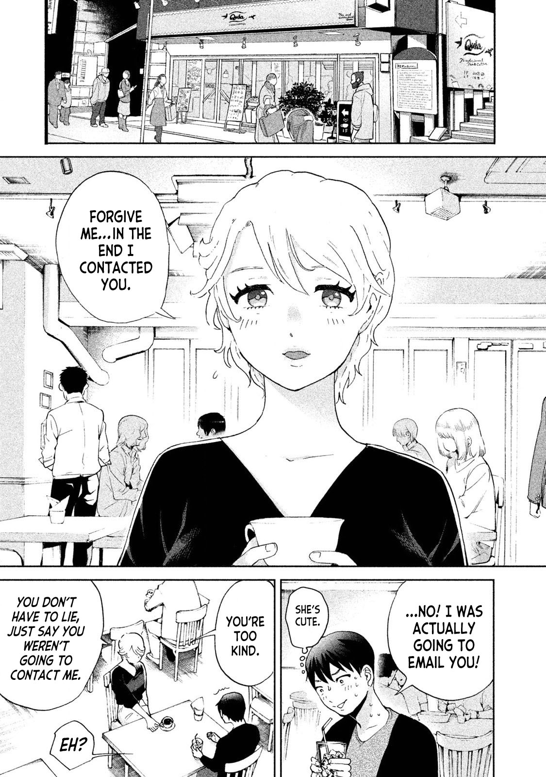 Aida ni Hatachi Chapter 2 page 9 - Chapter 2: The Promise