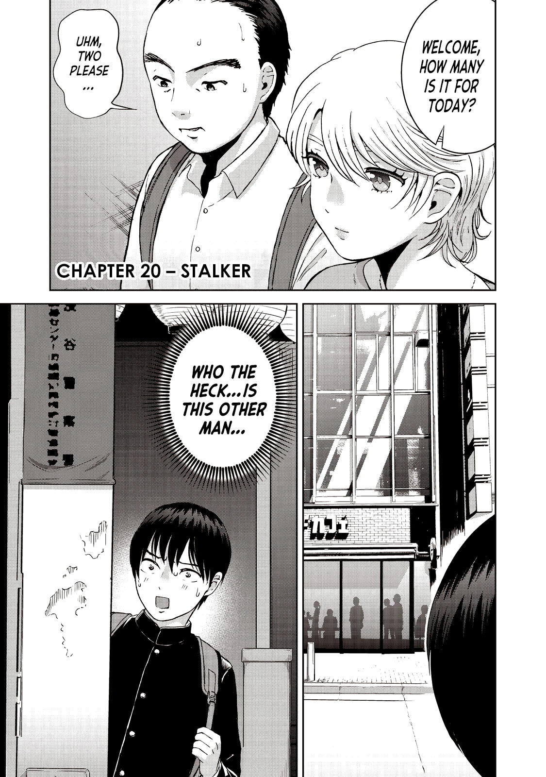 Aida ni Hatachi Chapter 20 page 1 - Chapter 20: Stalker Shadow of Reona