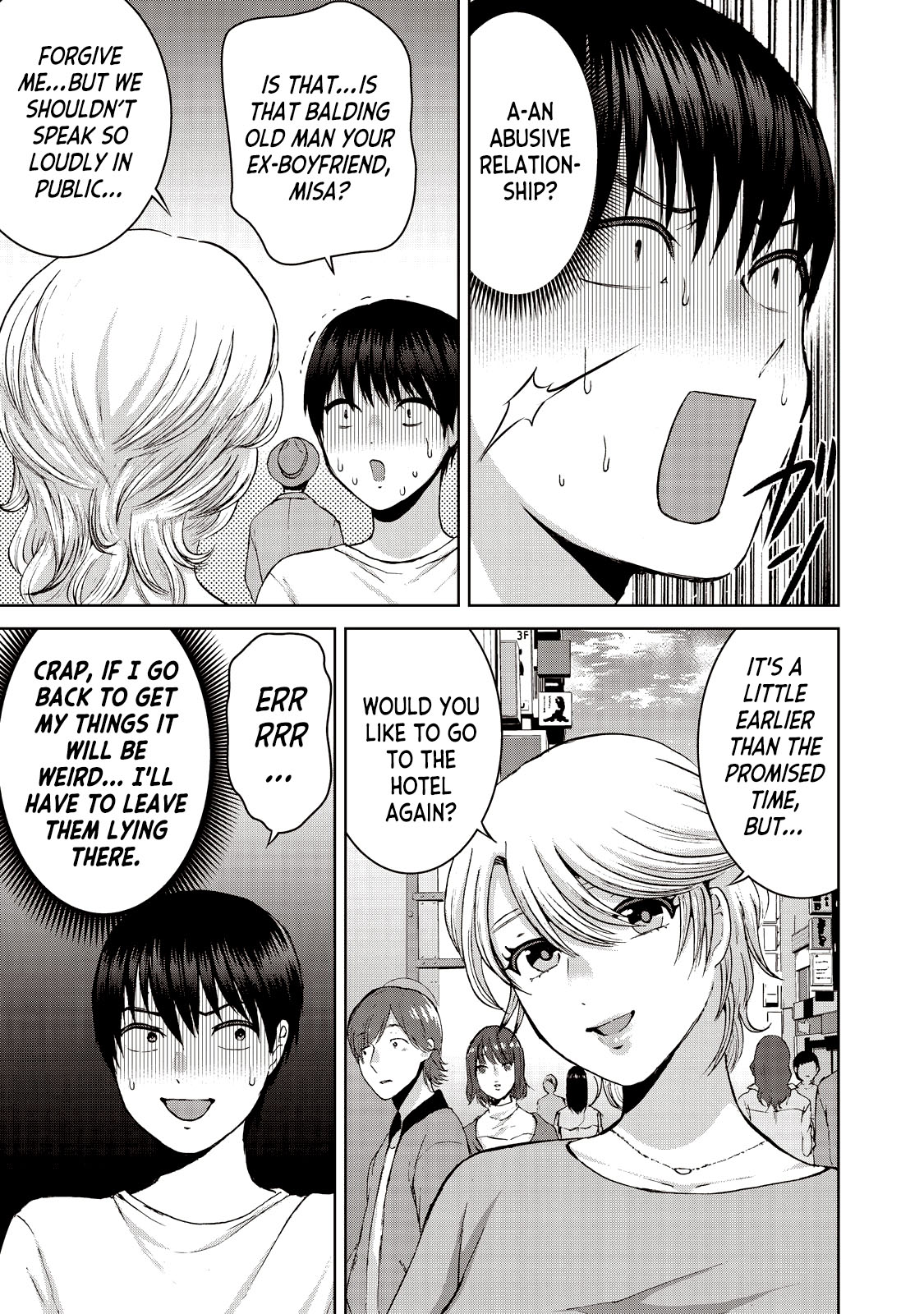 Aida ni Hatachi Chapter 20 page 15 - Chapter 20: Stalker Shadow of Reona