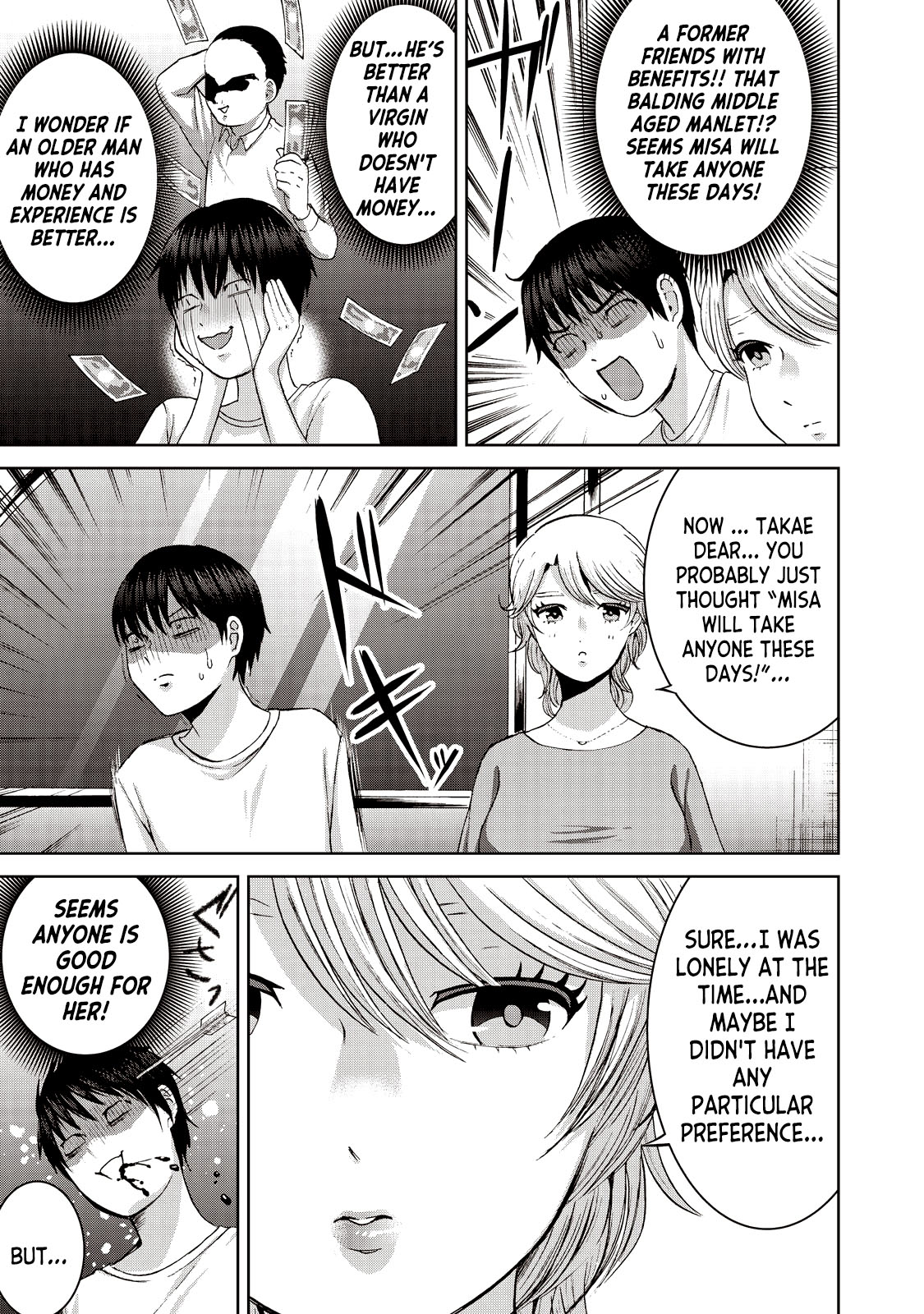 Aida ni Hatachi Chapter 20 page 17 - Chapter 20: Stalker Shadow of Reona
