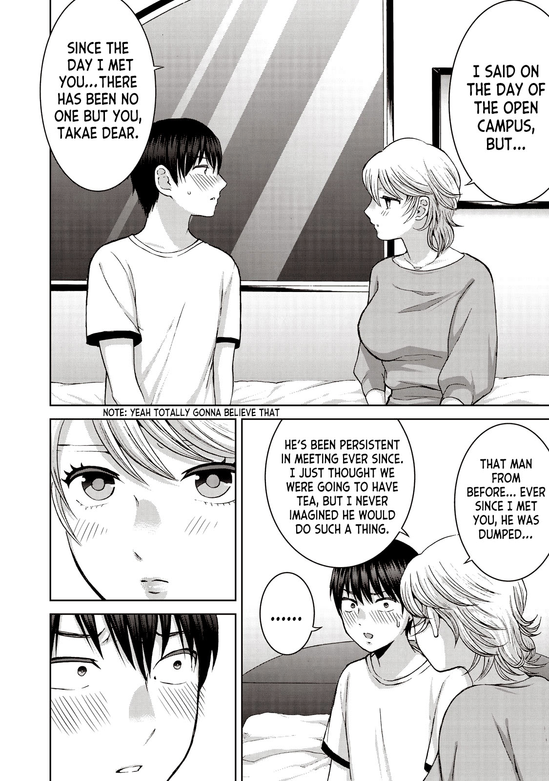 Aida ni Hatachi Chapter 20 page 18 - Chapter 20: Stalker Shadow of Reona