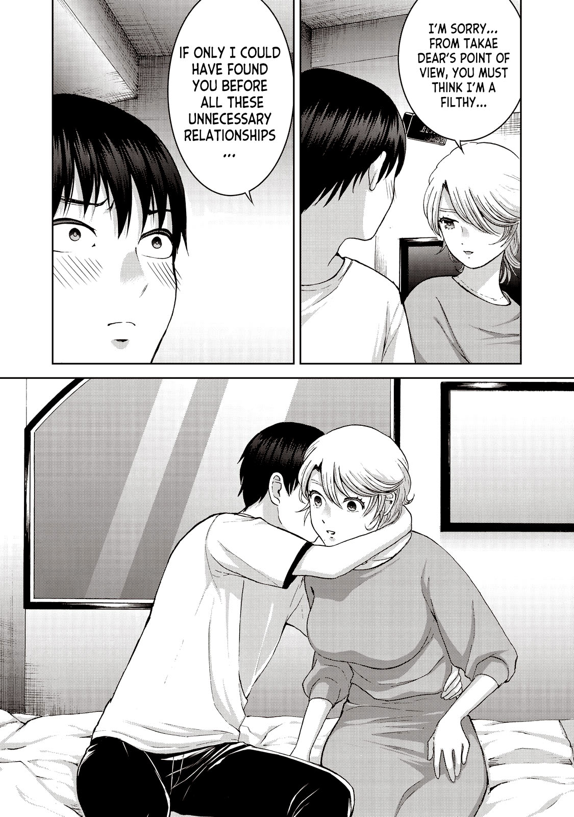 Aida ni Hatachi Chapter 20 page 19 - Chapter 20: Stalker Shadow of Reona