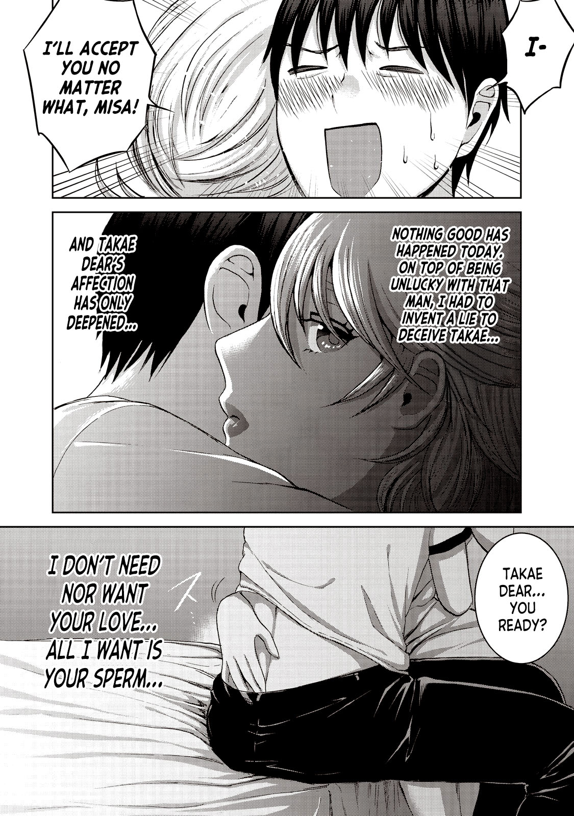 Aida ni Hatachi Chapter 20 page 20 - Chapter 20: Stalker Shadow of Reona
