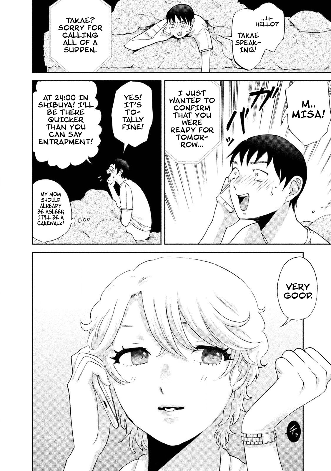 Aida ni Hatachi Chapter 3 page 10 - Chapter 3: Rendezvous