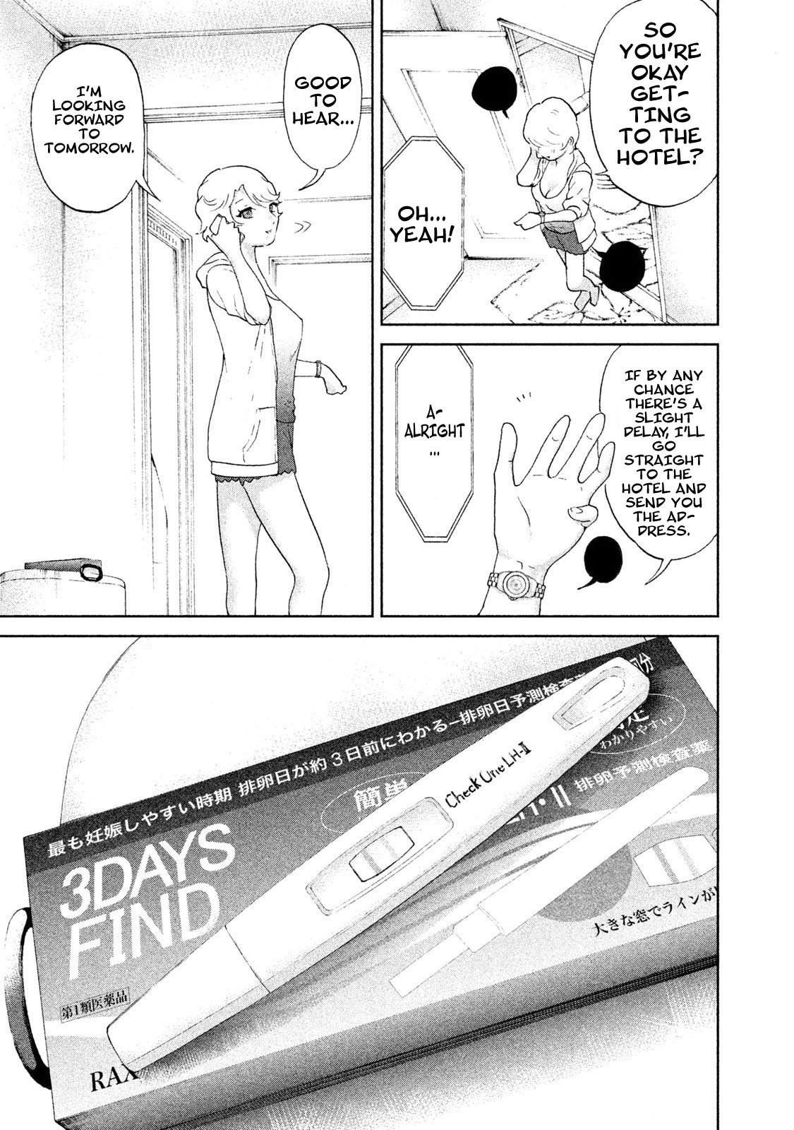 Aida ni Hatachi Chapter 3 page 11 - Chapter 3: Rendezvous