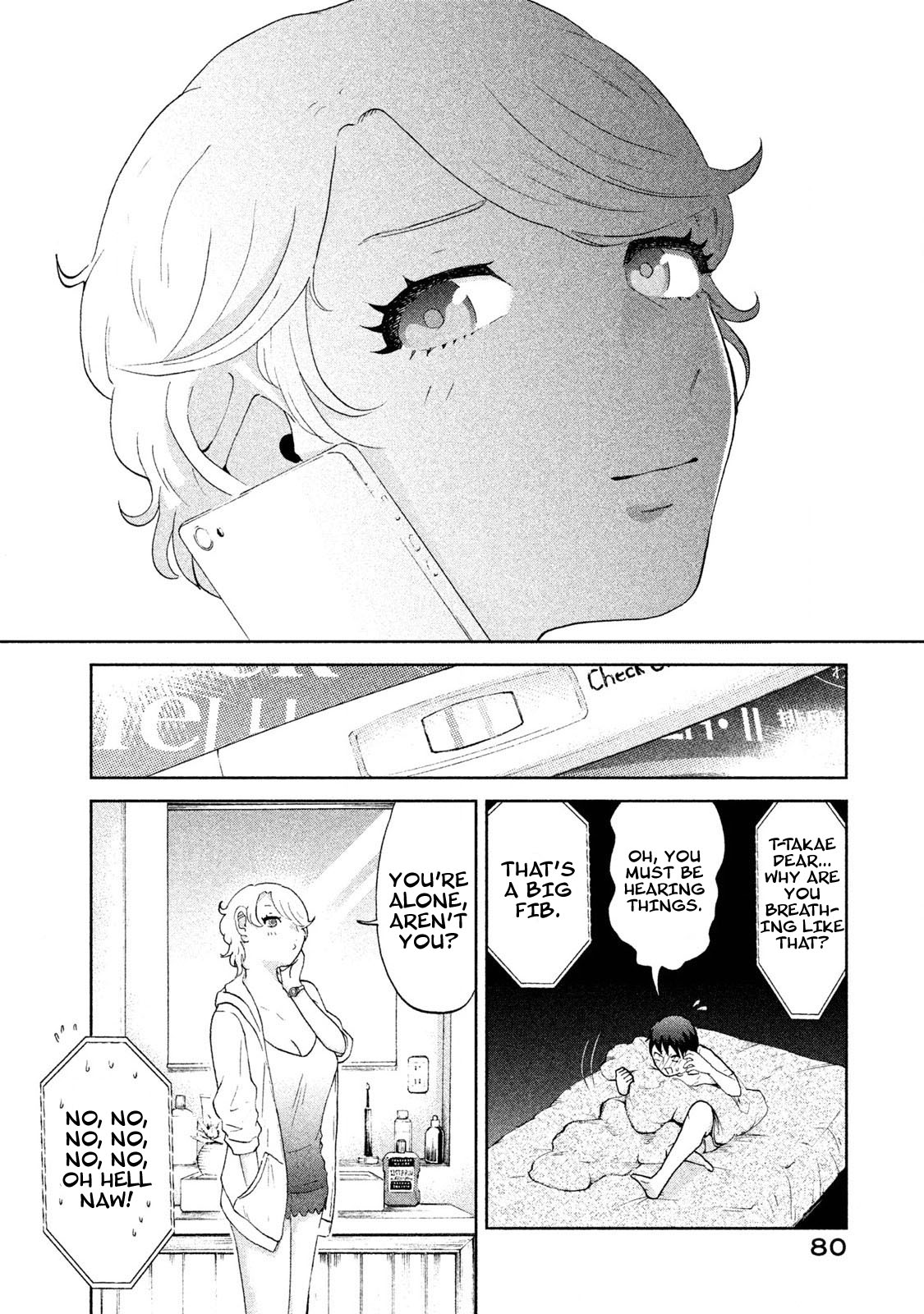 Aida ni Hatachi Chapter 3 page 12 - Chapter 3: Rendezvous