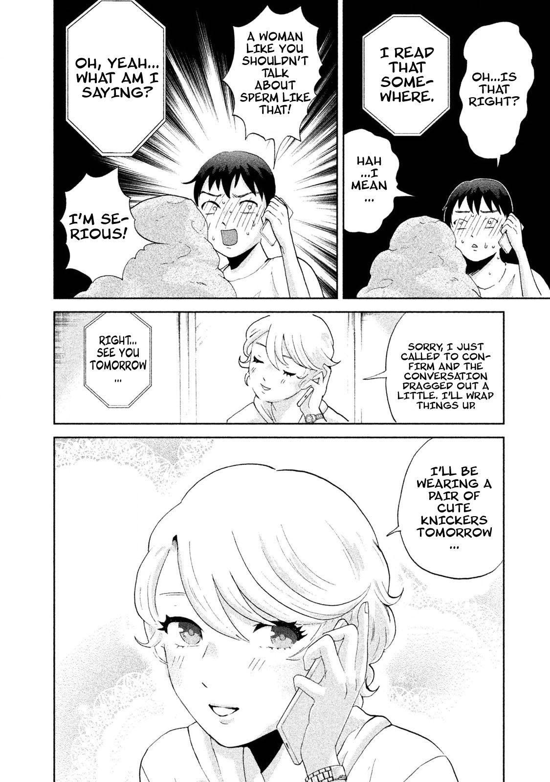 Aida ni Hatachi Chapter 3 page 14 - Chapter 3: Rendezvous