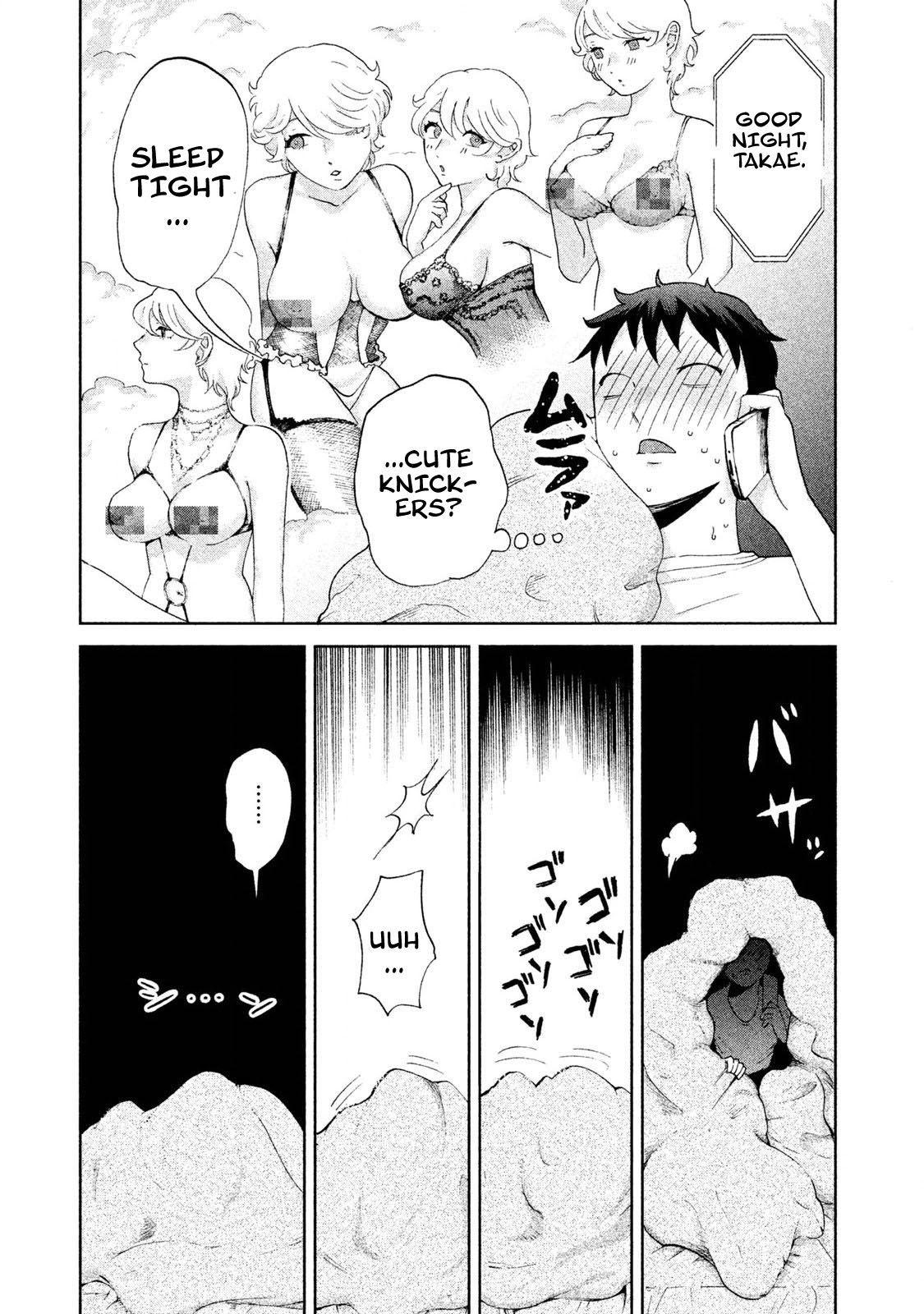 Aida ni Hatachi Chapter 3 page 15 - Chapter 3: Rendezvous