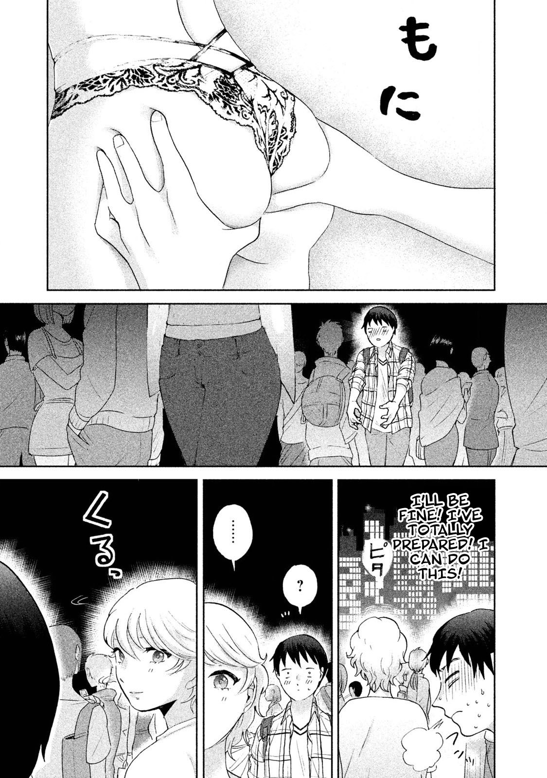 Aida ni Hatachi Chapter 3 page 19 - Chapter 3: Rendezvous