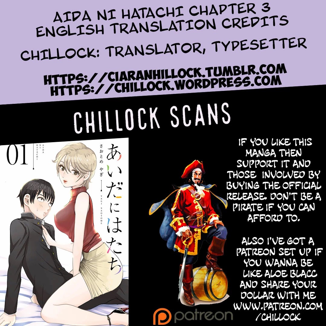 Aida ni Hatachi Chapter 3 page 21 - Chapter 3: Rendezvous