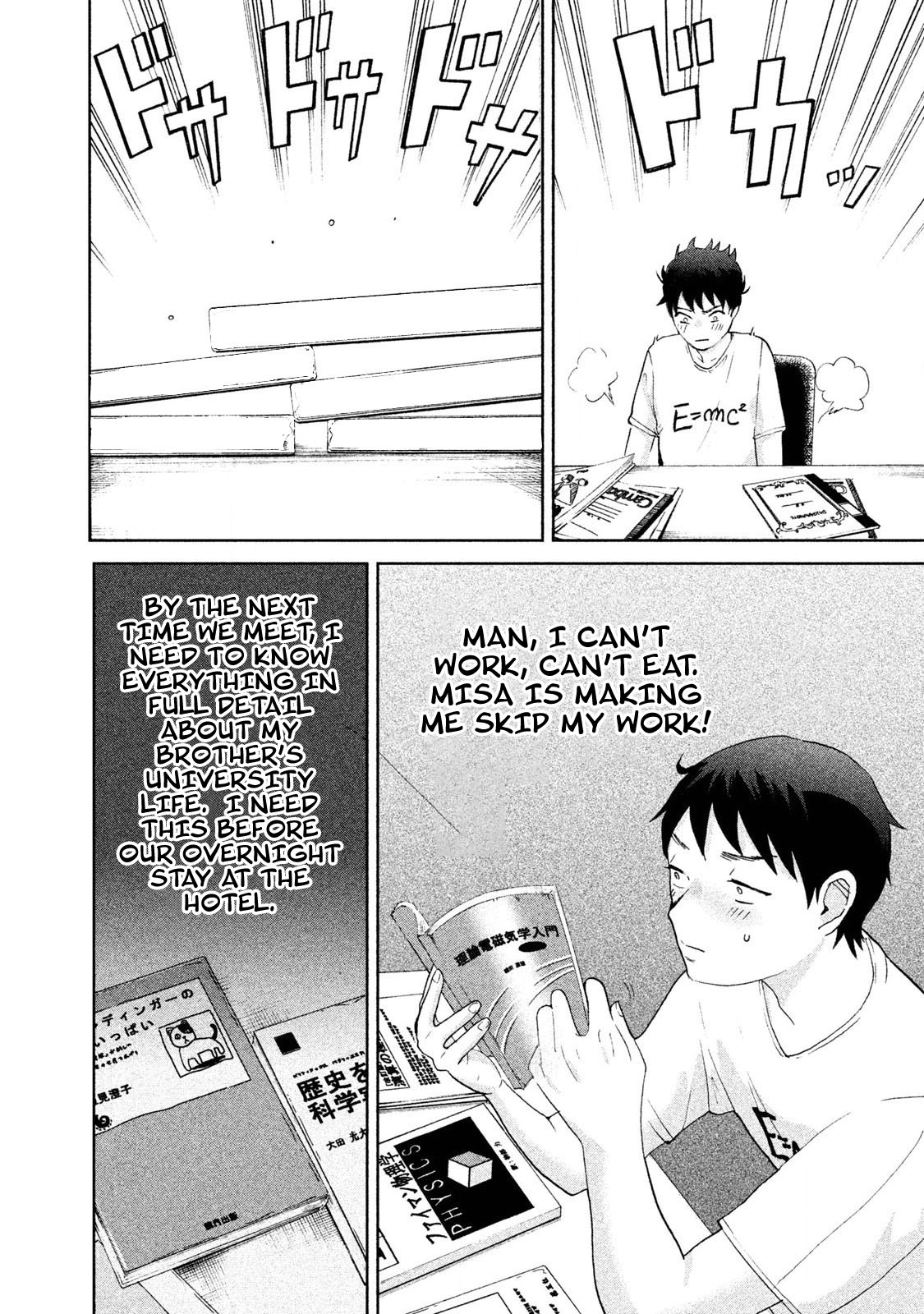 Aida ni Hatachi Chapter 3 page 6 - Chapter 3: Rendezvous