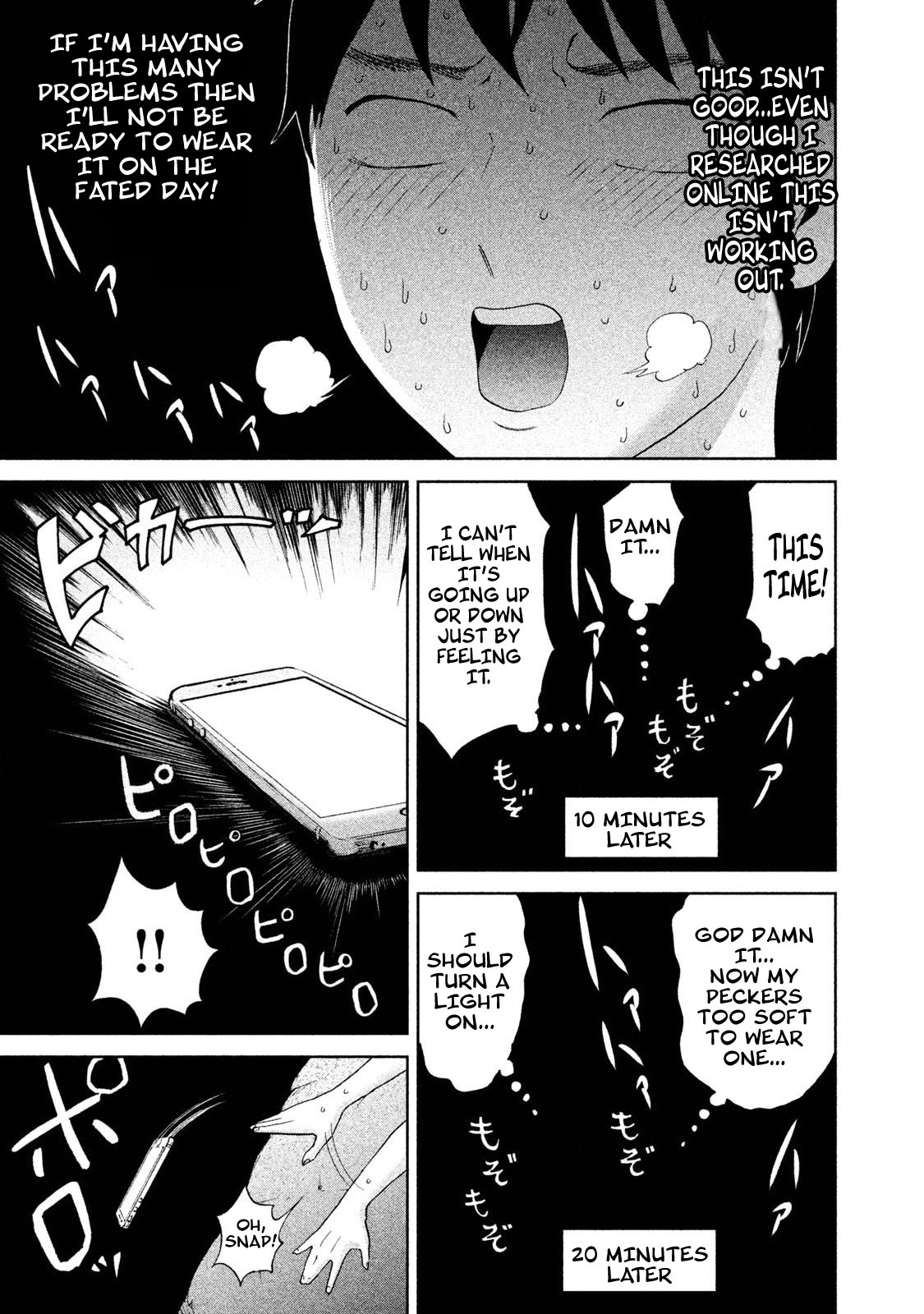 Aida ni Hatachi Chapter 3 page 9 - Chapter 3: Rendezvous