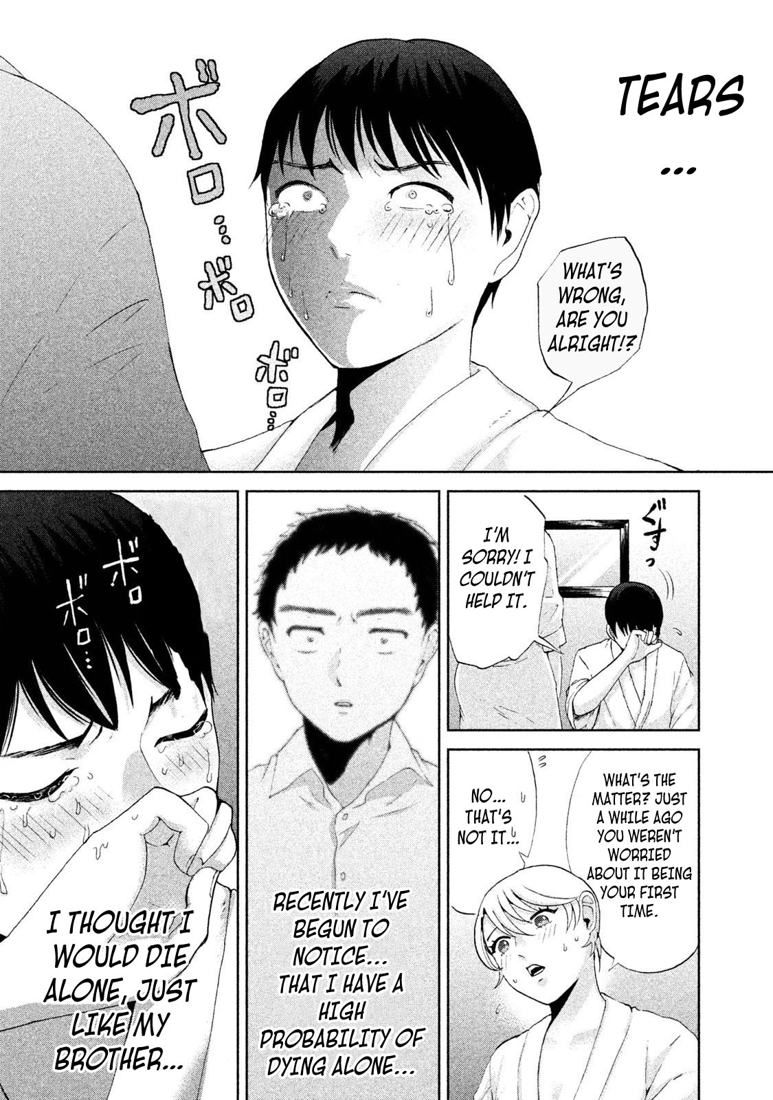 Aida ni Hatachi Chapter 5 page 10 - Chapter 5