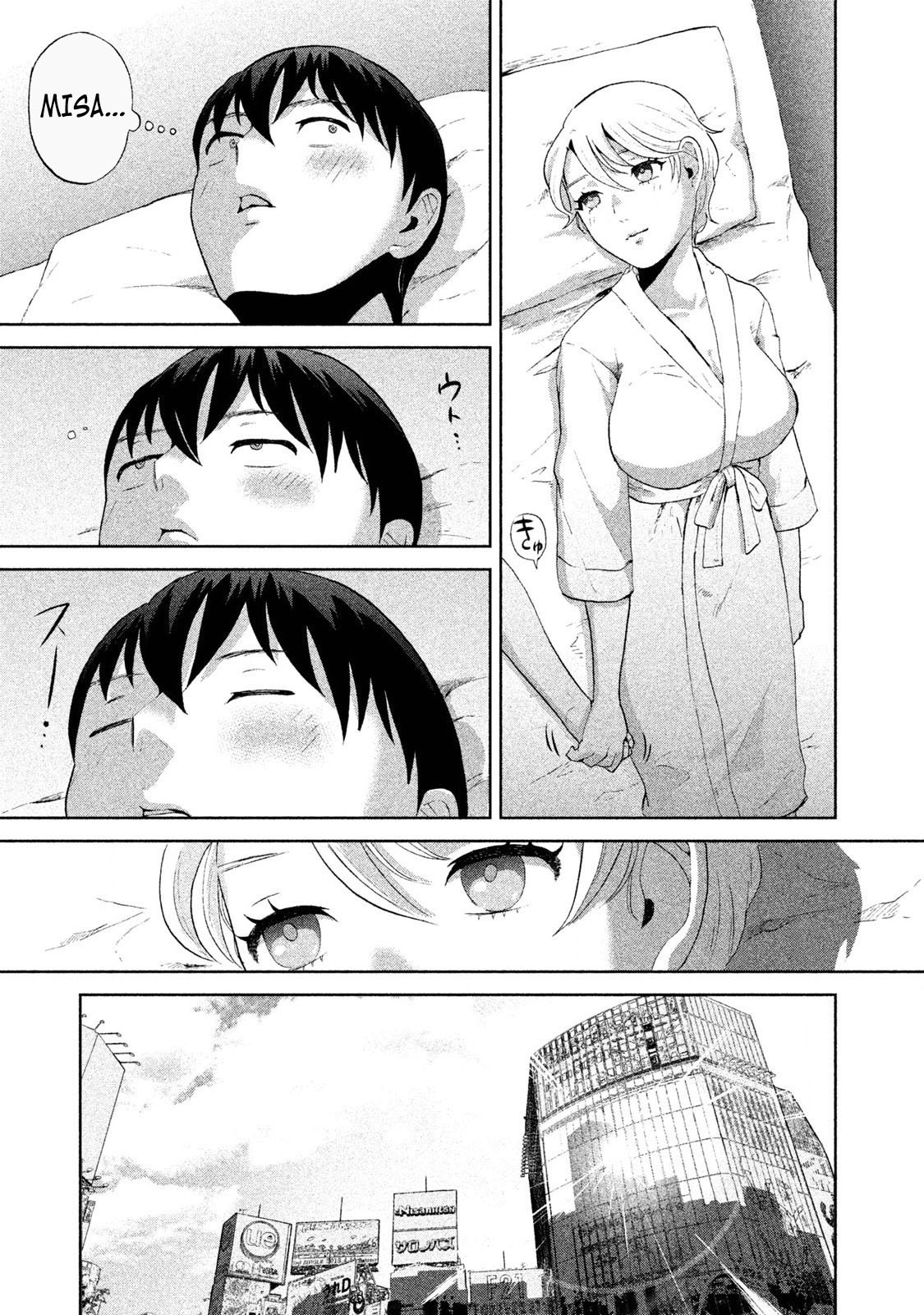 Aida ni Hatachi Chapter 5 page 12 - Chapter 5