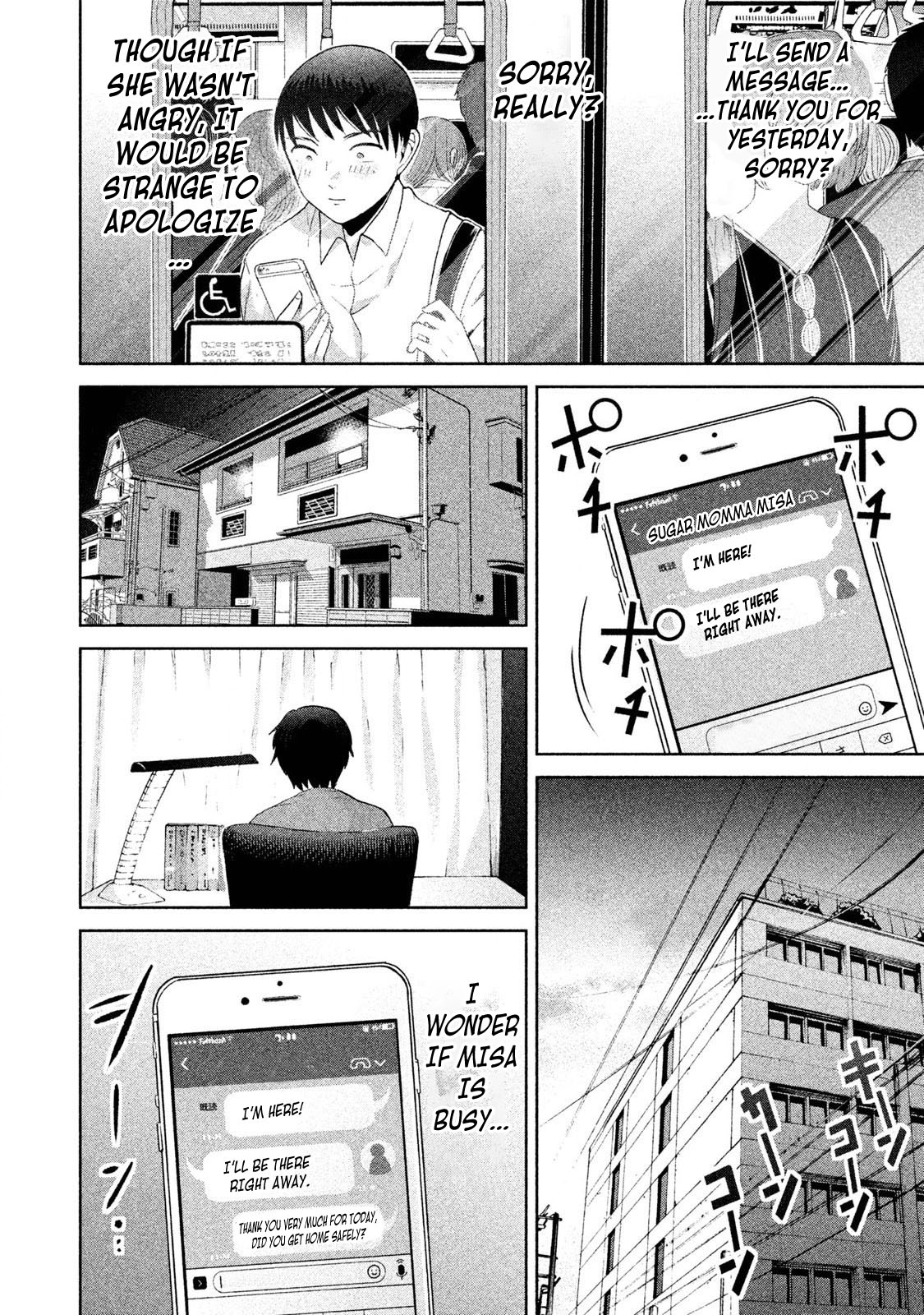 Aida ni Hatachi Chapter 5 page 15 - Chapter 5
