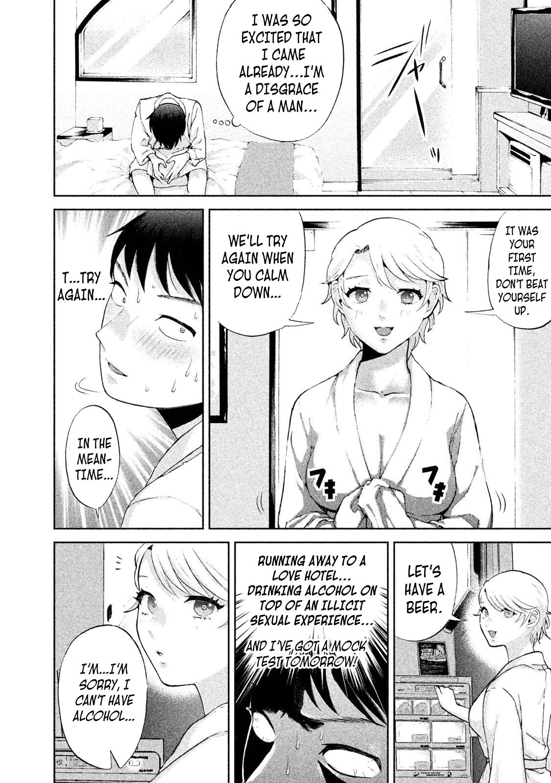 Aida ni Hatachi Chapter 5 page 2 - Chapter 5