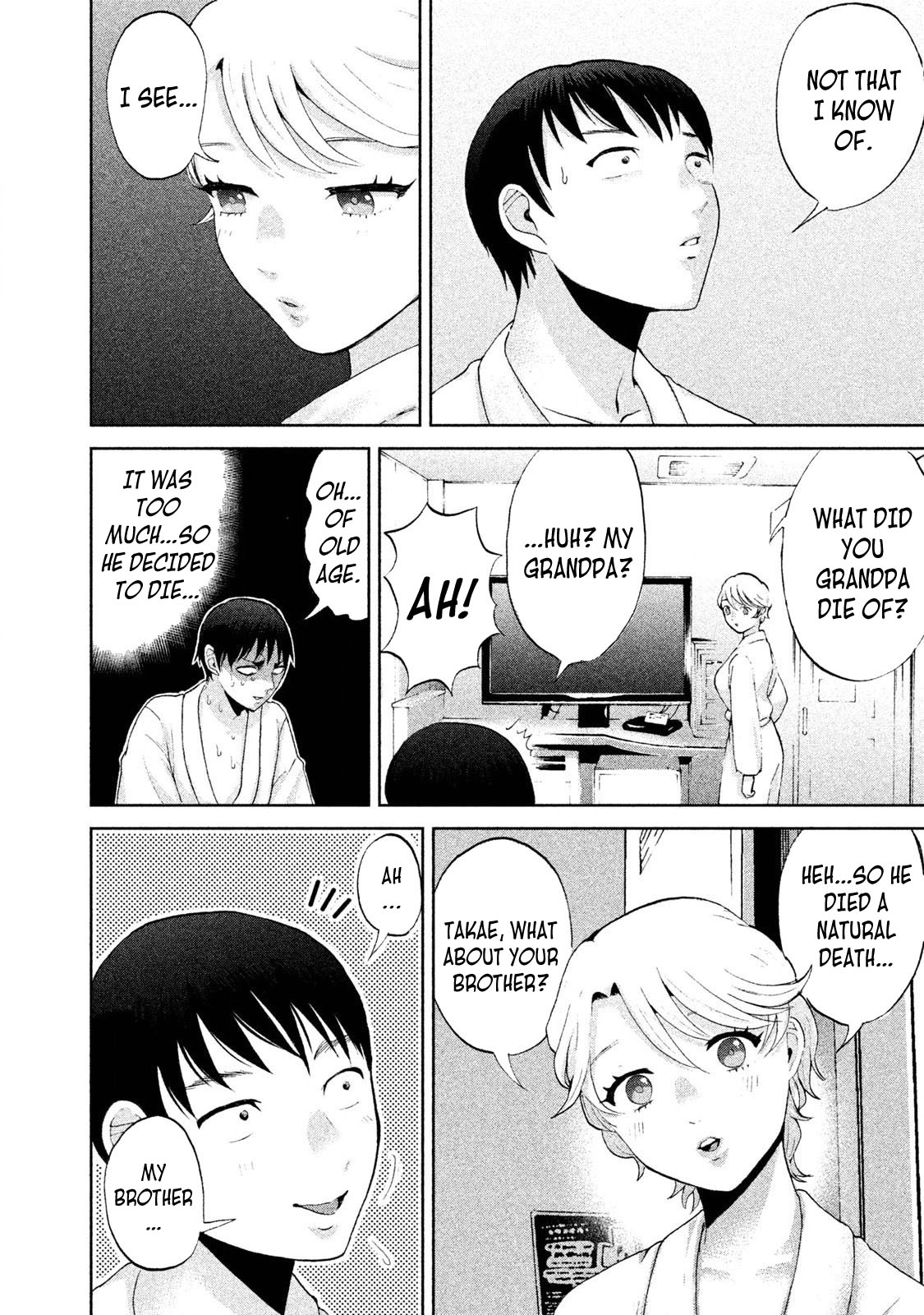 Aida ni Hatachi Chapter 5 page 4 - Chapter 5