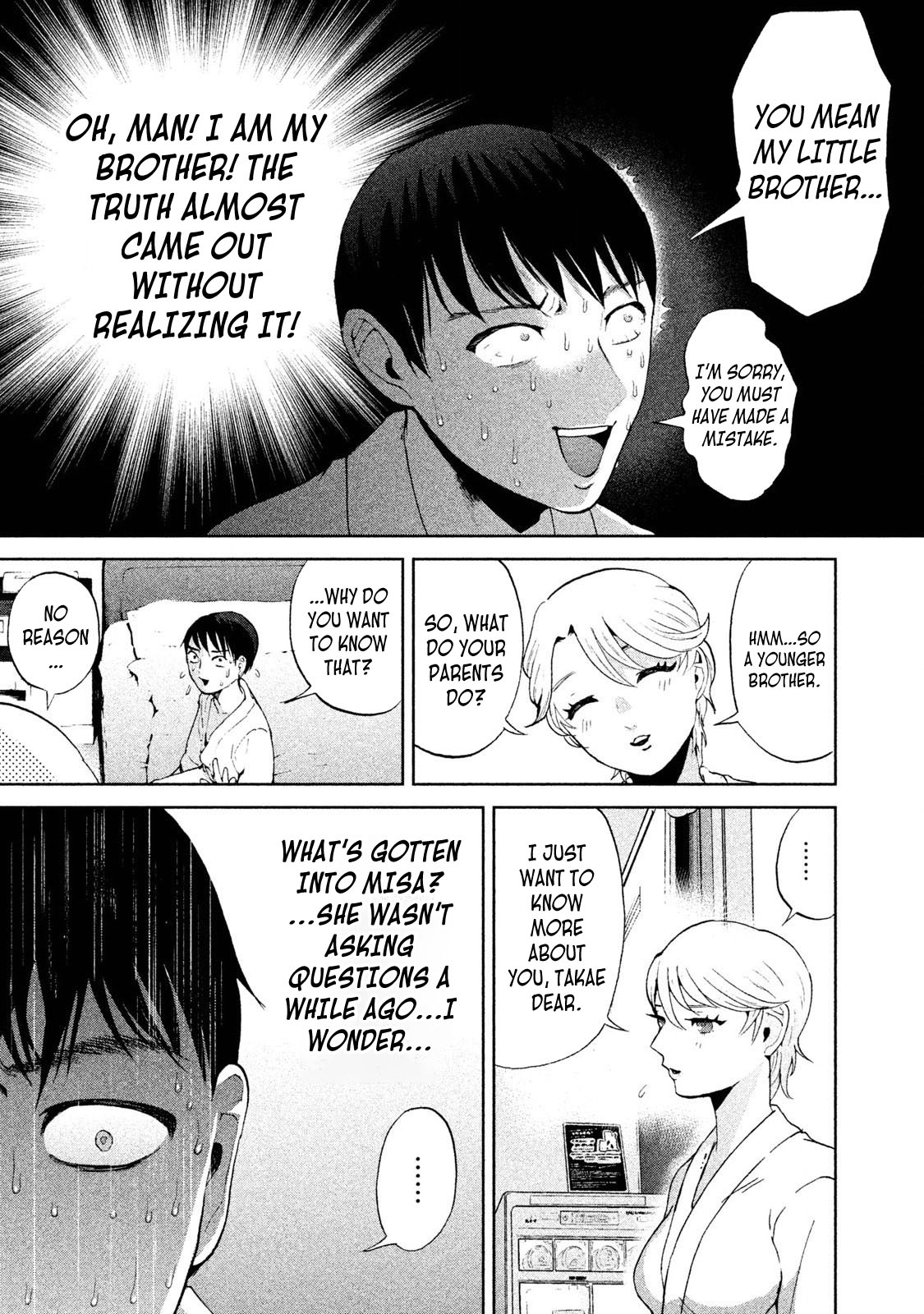 Aida ni Hatachi Chapter 5 page 5 - Chapter 5