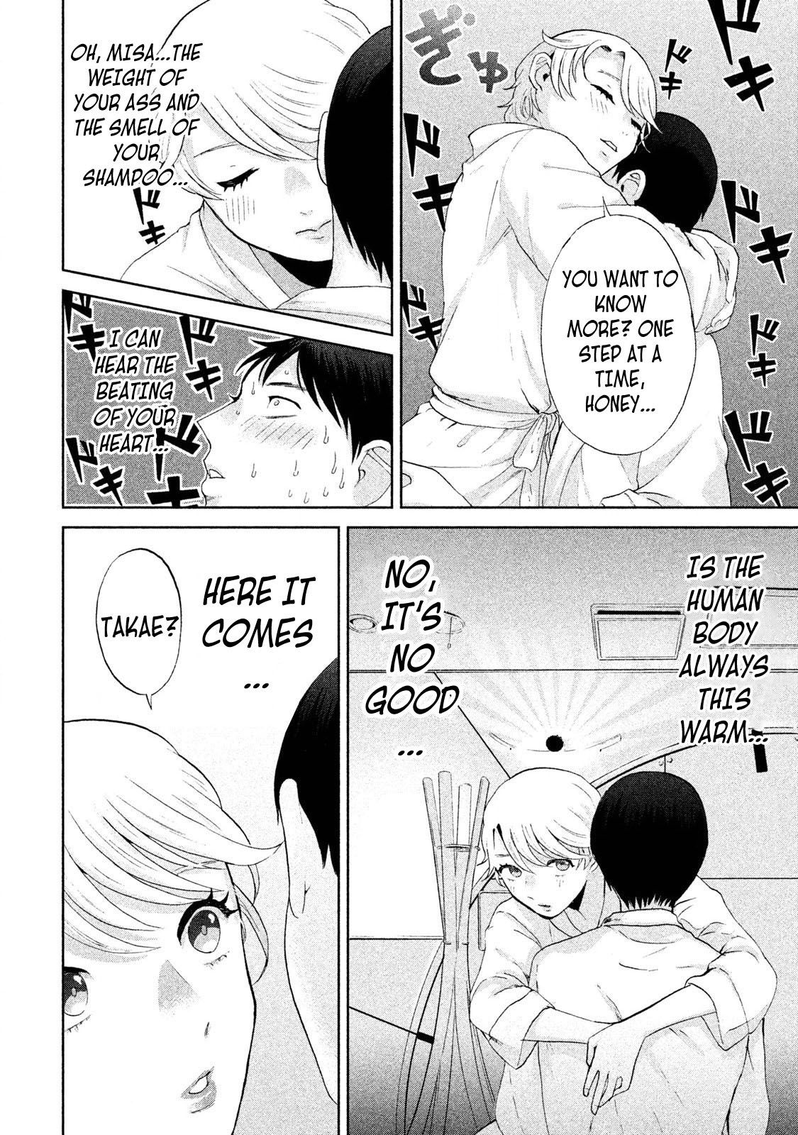 Aida ni Hatachi Chapter 5 page 8 - Chapter 5