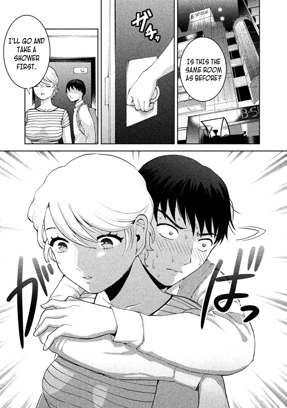 Aida ni Hatachi Chapter 6 page 11 - Chapter 6