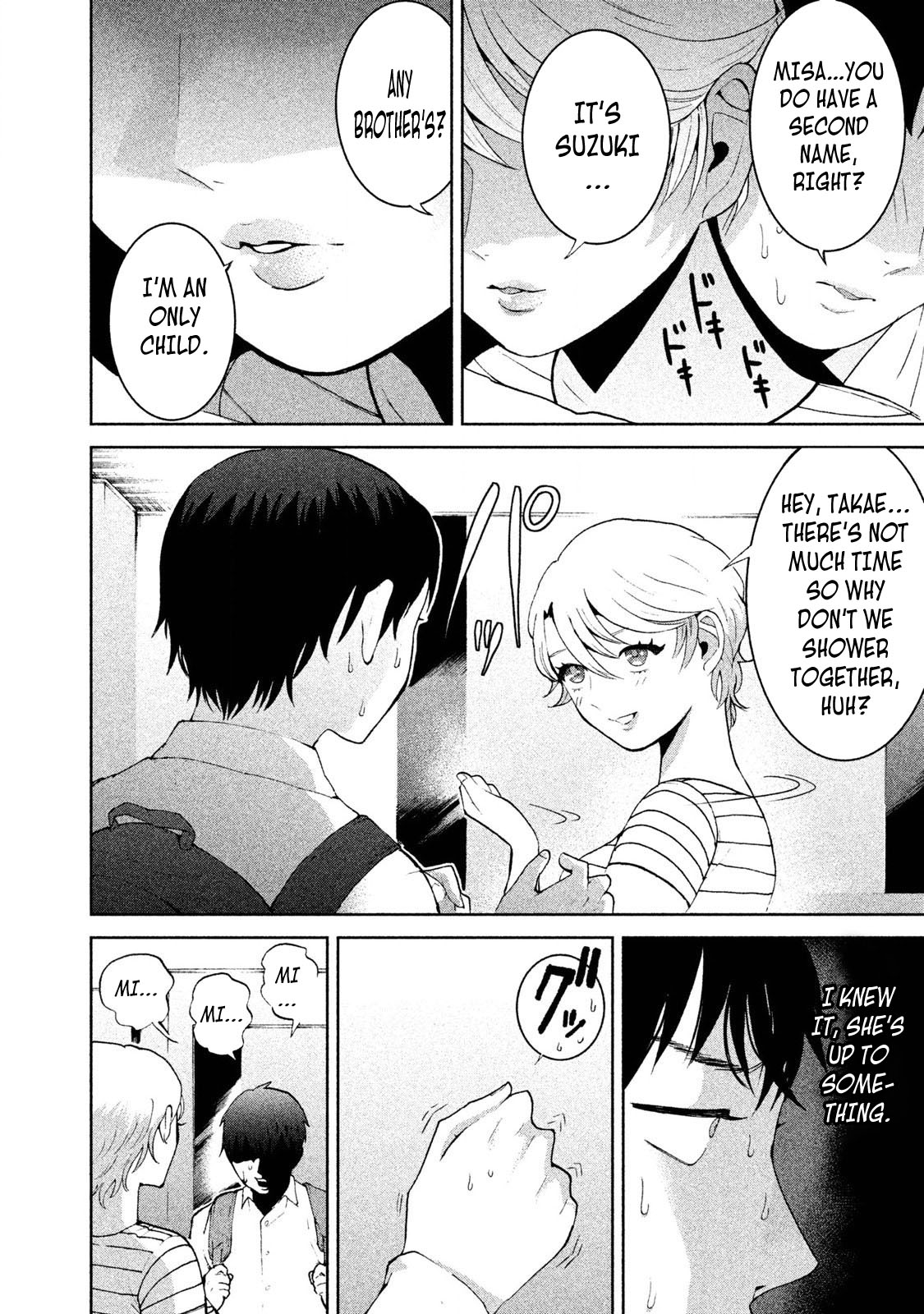 Aida ni Hatachi Chapter 6 page 12 - Chapter 6