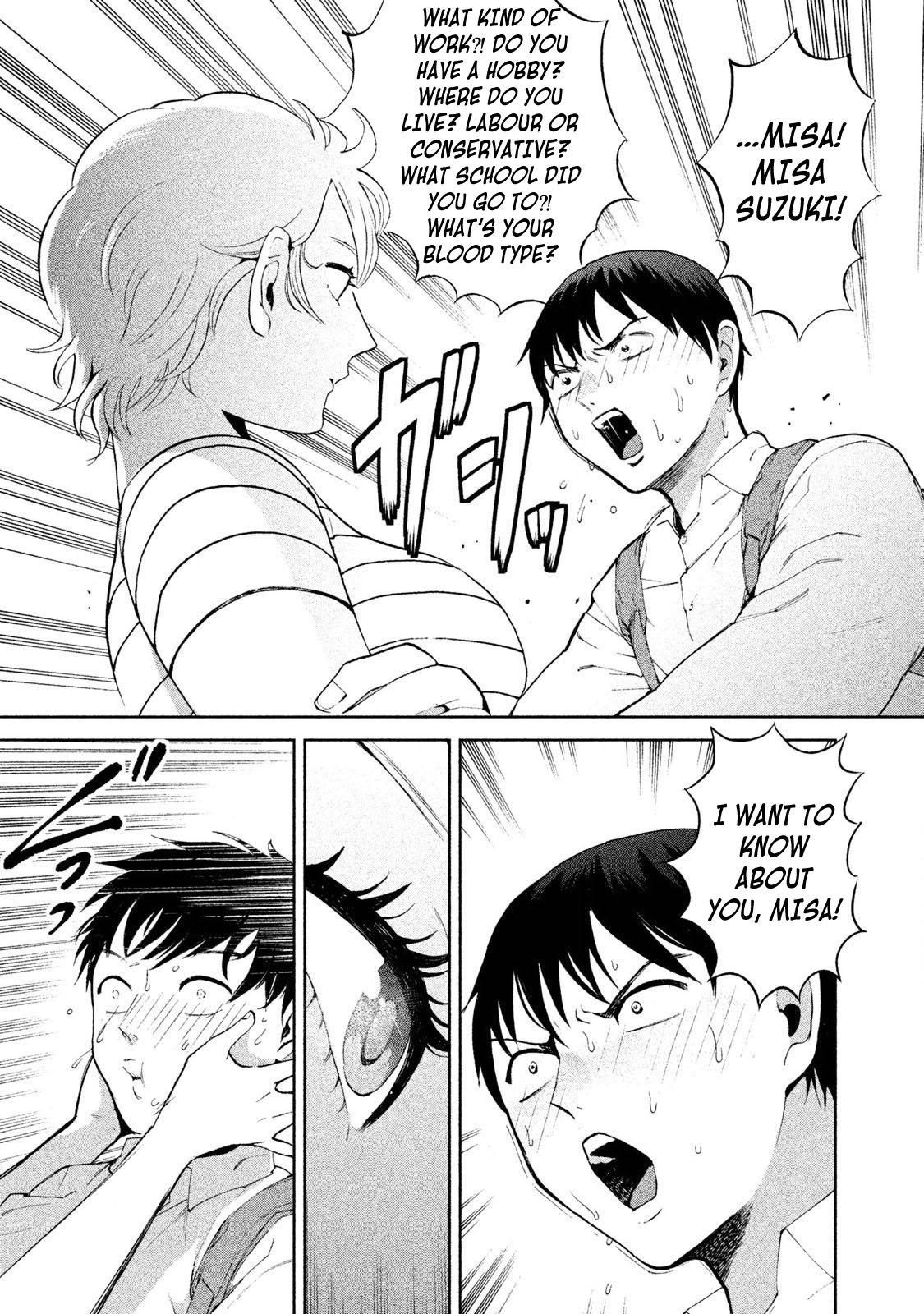 Aida ni Hatachi Chapter 6 page 13 - Chapter 6
