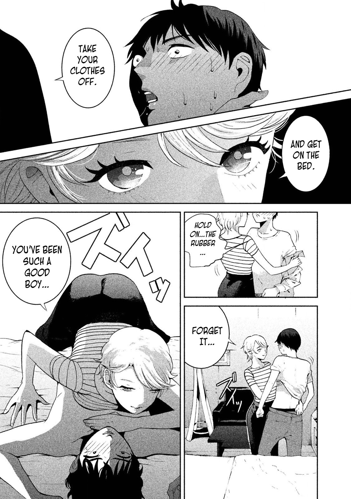 Aida ni Hatachi Chapter 6 page 15 - Chapter 6