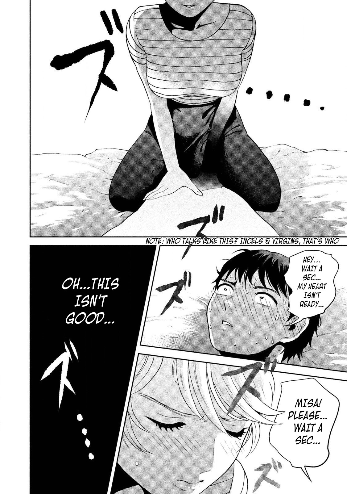 Aida ni Hatachi Chapter 6 page 17 - Chapter 6