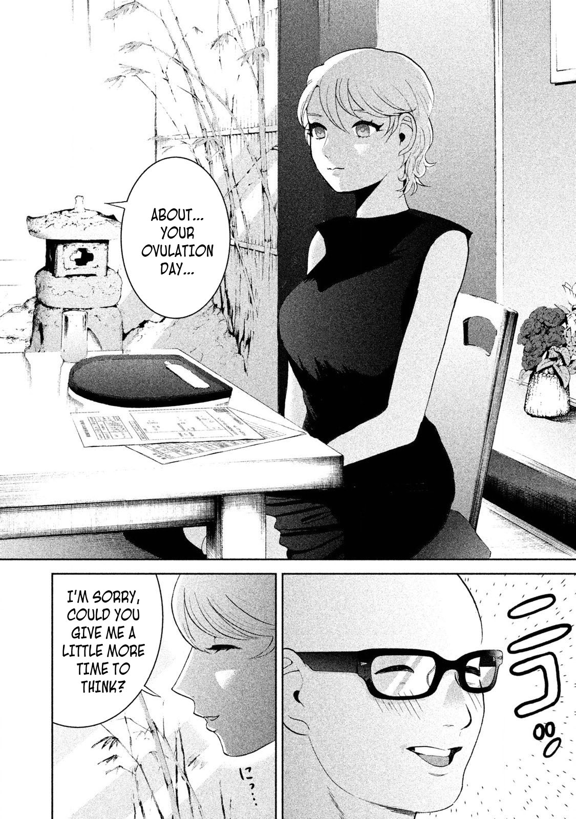 Aida ni Hatachi Chapter 6 page 2 - Chapter 6