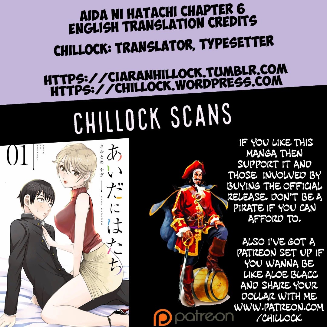 Aida ni Hatachi Chapter 6 page 24 - Chapter 6
