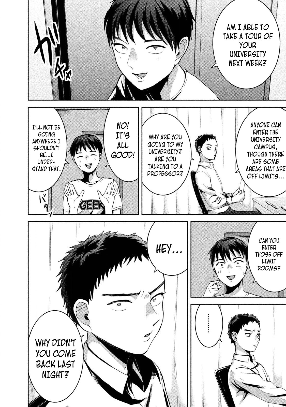 Aida ni Hatachi Chapter 7 page 10 - Chapter 7: O Brother, Where Art Thou?